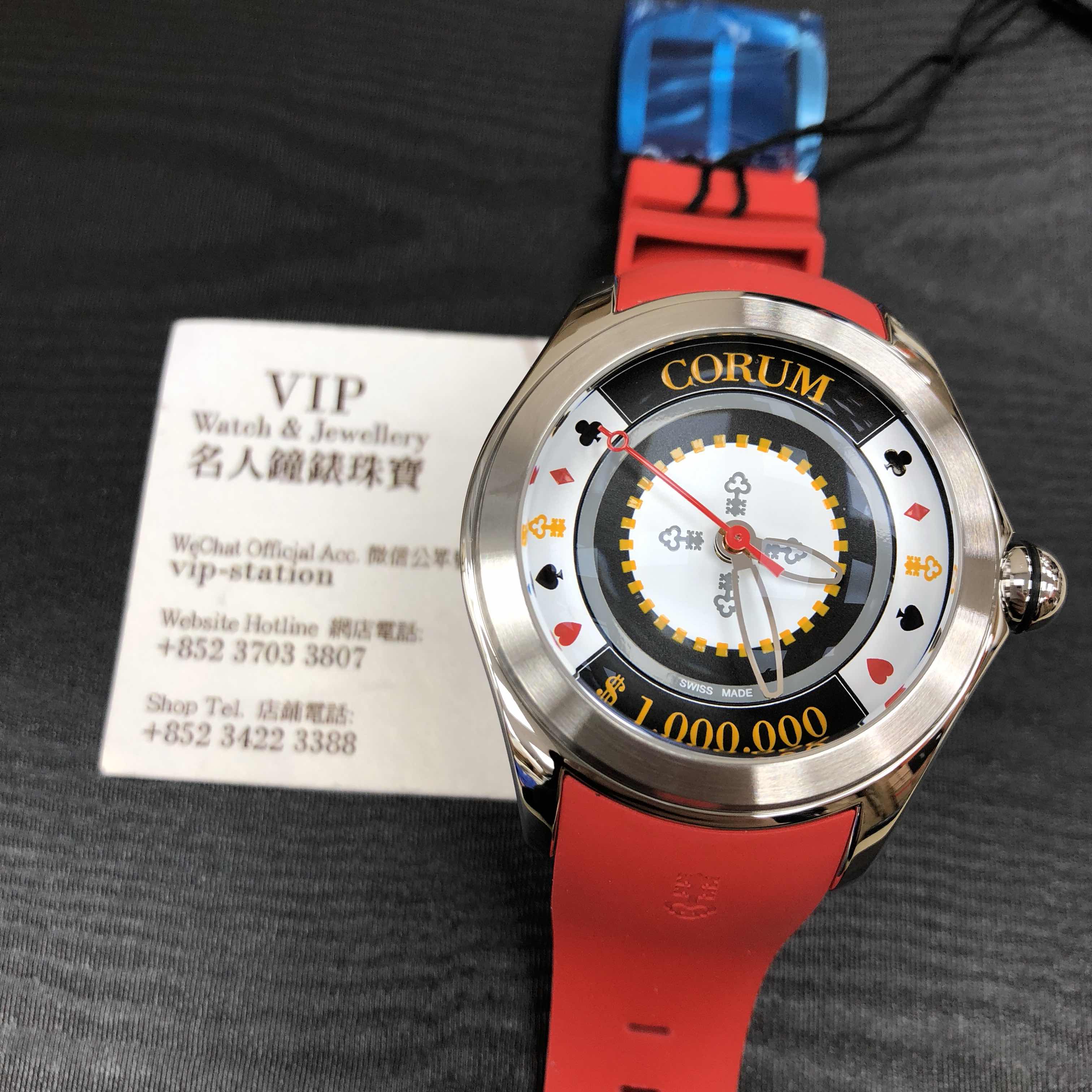 Corum 082.410.20/0176 CH01 BUBBLE - Replica Watch - Automatic - Steel Case - Black White Dial - Red - Image 5