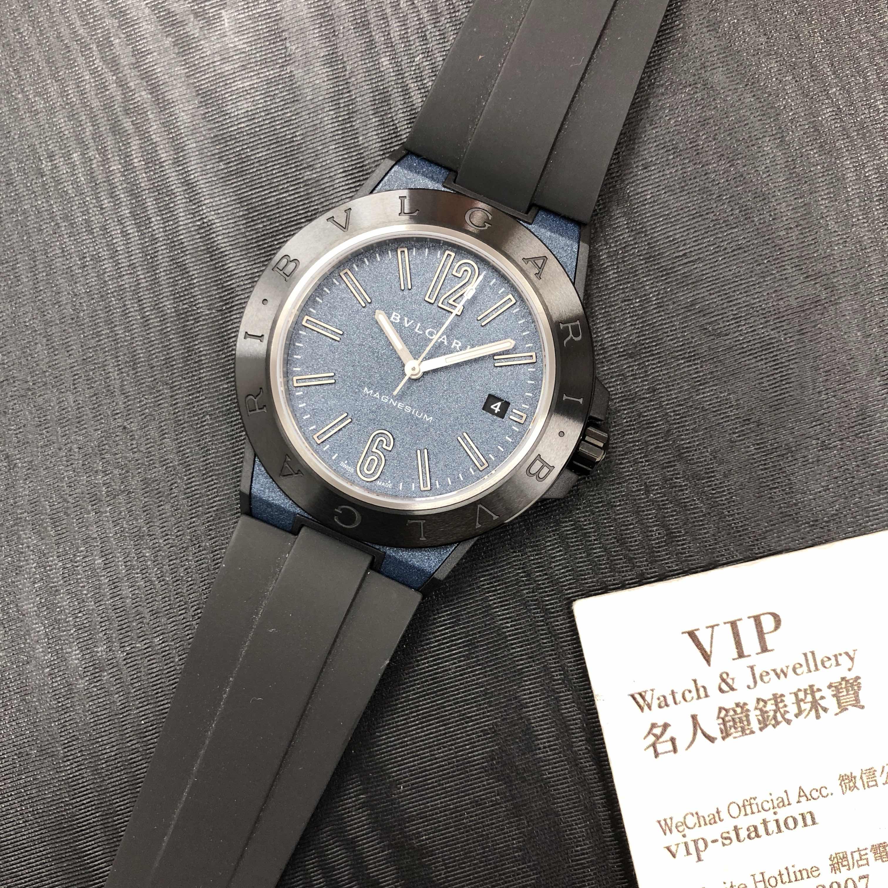 Bulgari Diagono DG41C3SMCVD Automatic Ceramic Steel Black Dial Rubber Strap Replica Watch - Image 5