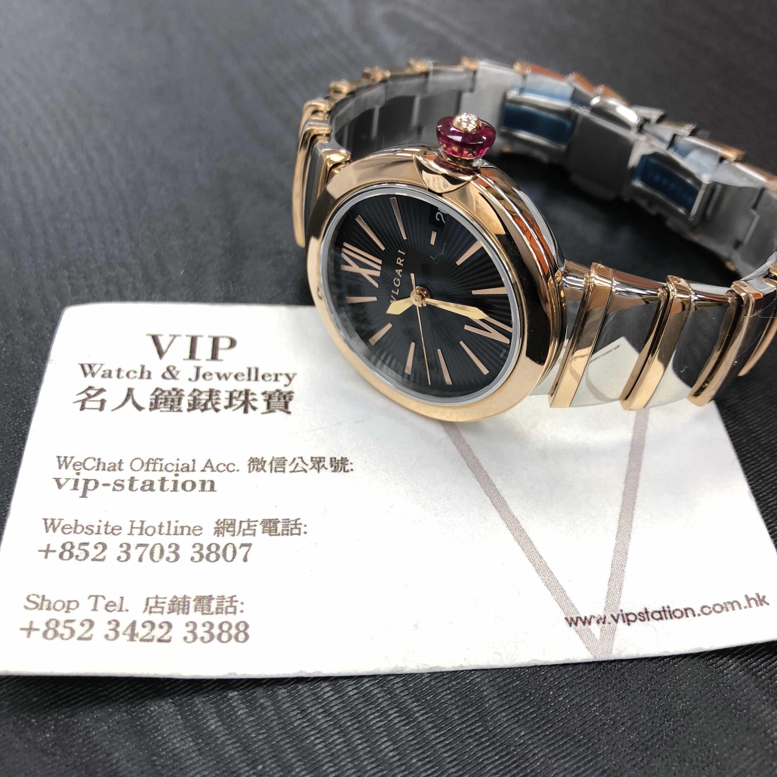 Bulgari LVCEA LU33BSPGSPGD Replica Watch With 33mm Rose Gold Case, Black Dial, Automatic Movement - Image 5
