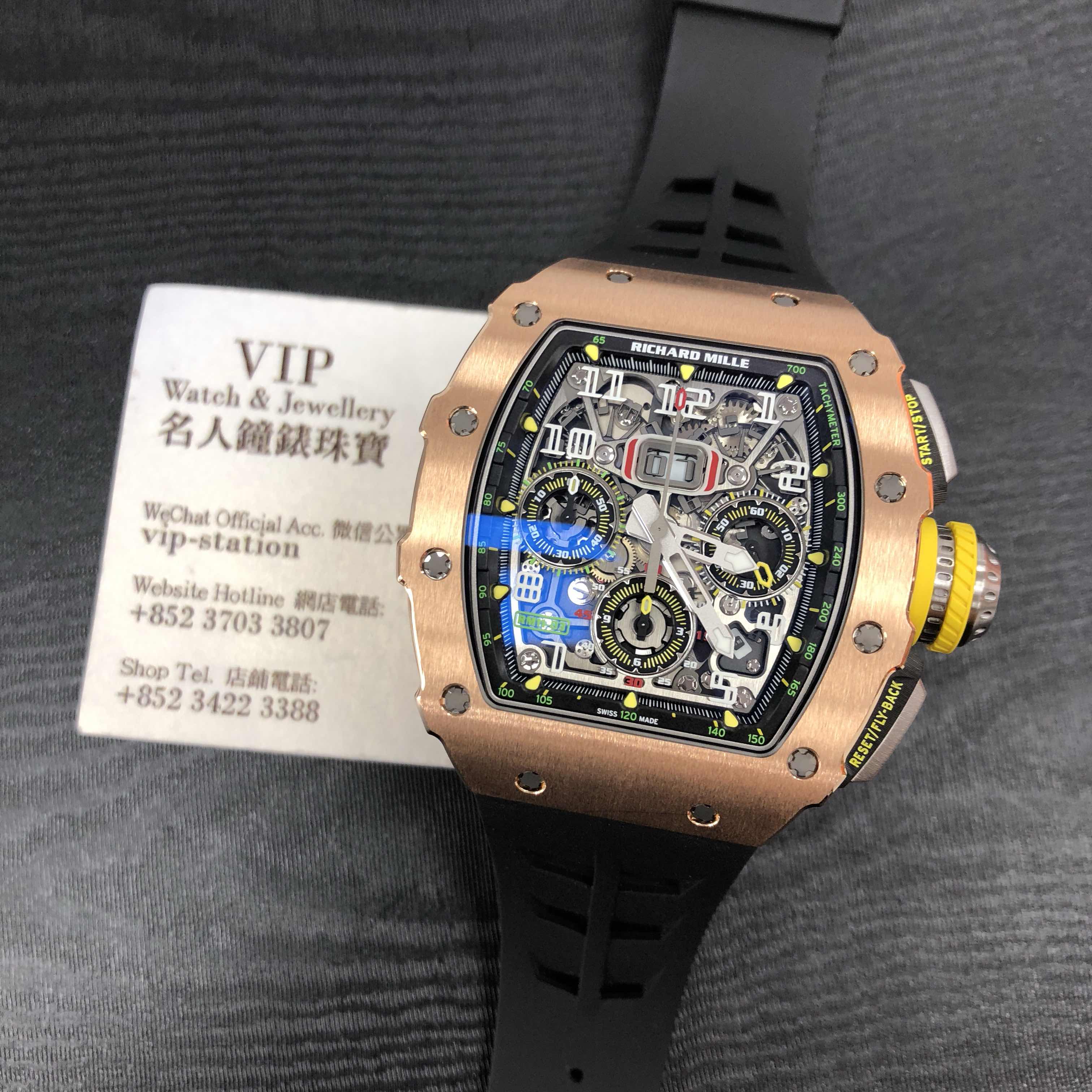 Richard Mille RM11-03-RG-TI Replica Watch With Automatic Movement, Black Dial, Rose Gold & Steel - Image 5