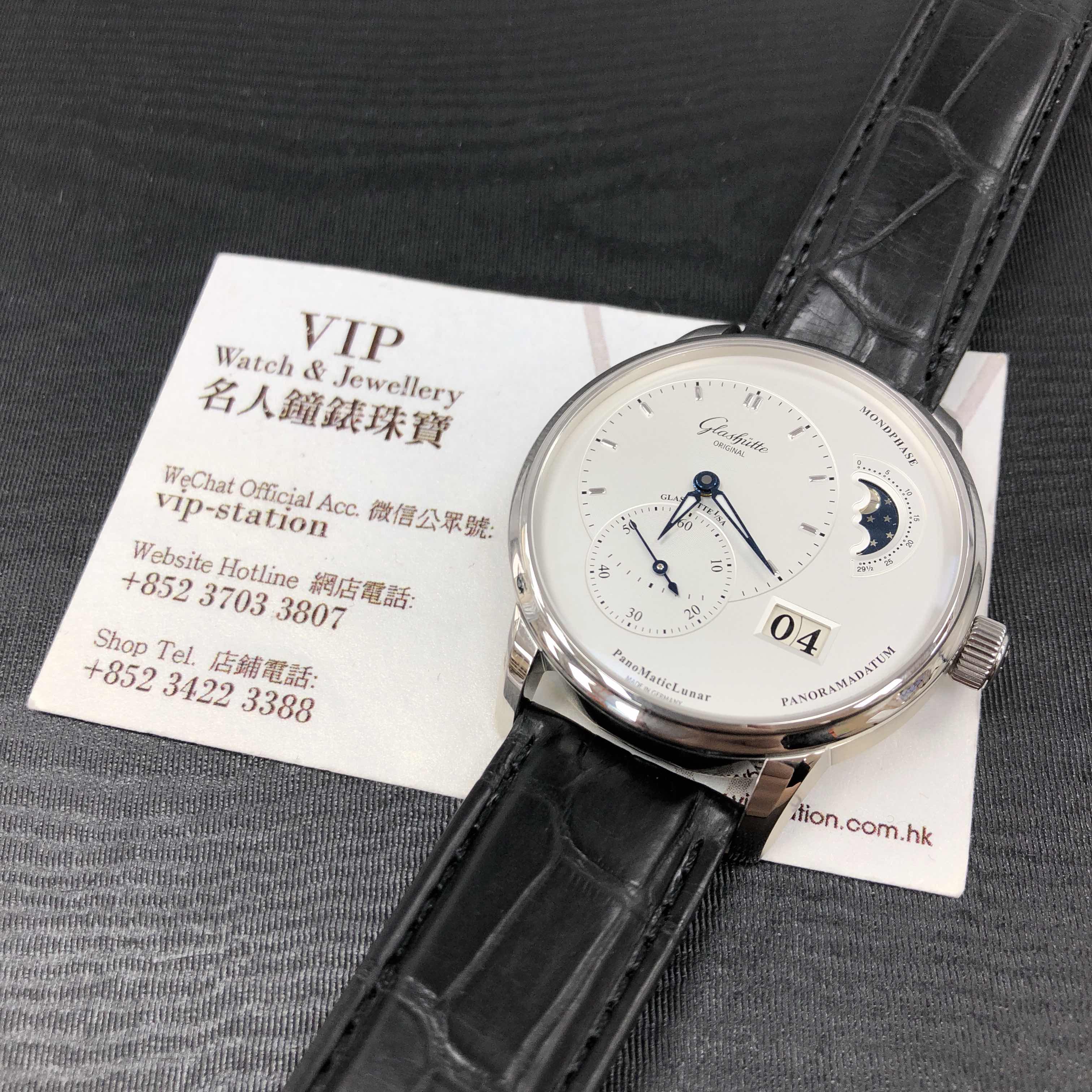 Glashutte 1-90-02-42-32-50 Prima Luna Automatic White Dial Leather Strap Replica Watch - Image 5
