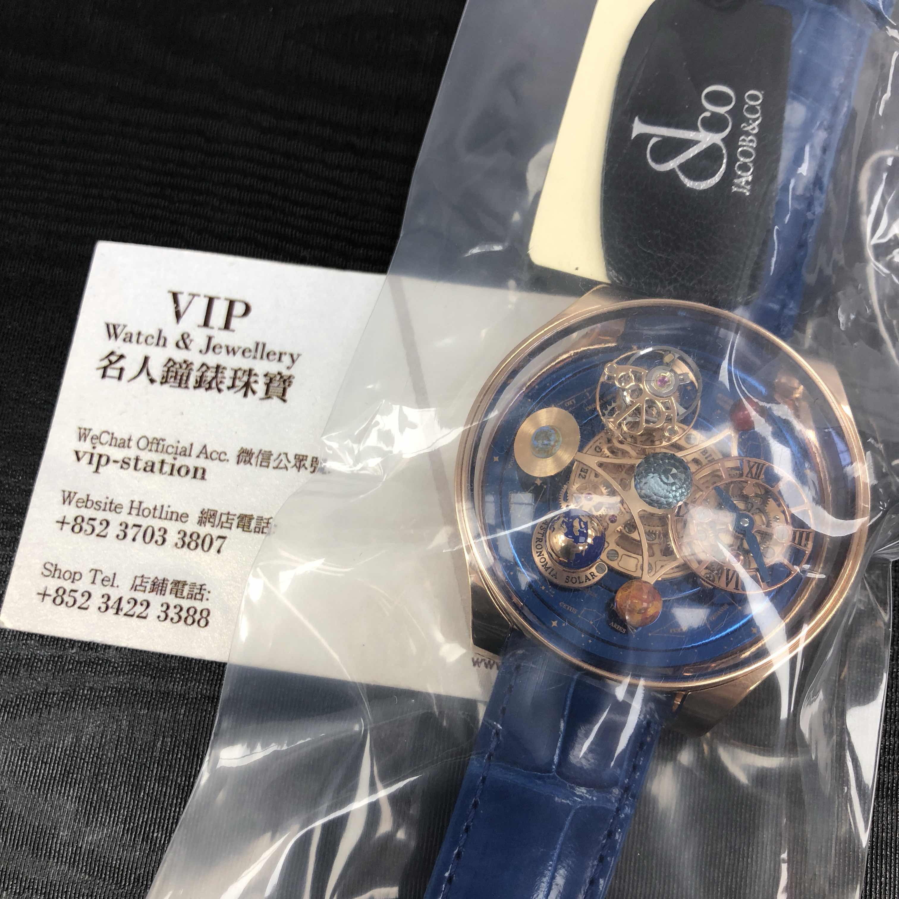 Jacob & Co AS300.40.TP.AN.A Replica Watch Astronomia Manual Wind 18kt Rose Gold Blue Dial Leather - Image 5