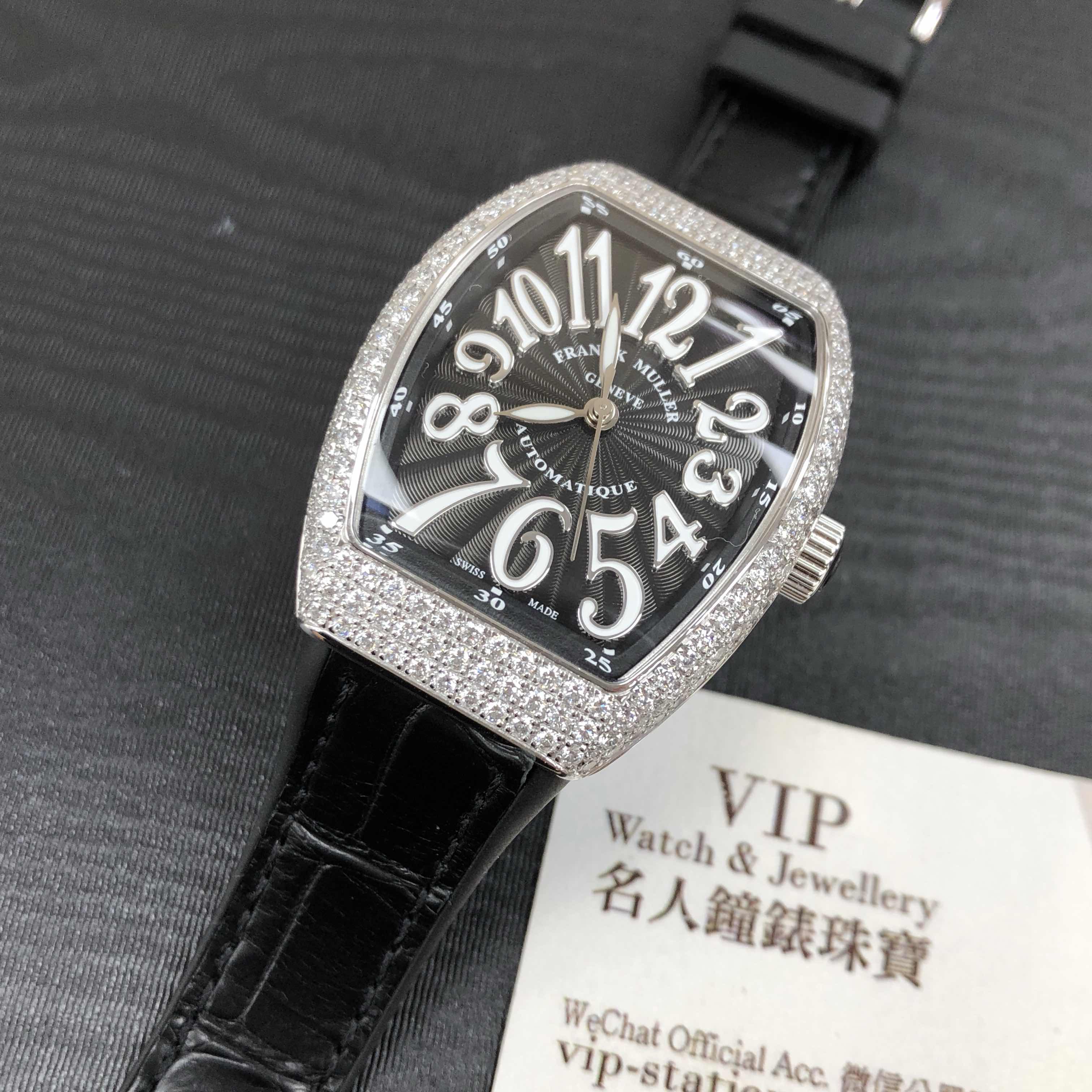 Franck Muller V 32 SC AT FO D AC.NR Luxury Swiss Clone Watch, Auto Movement, White Dial, Black - Image 5