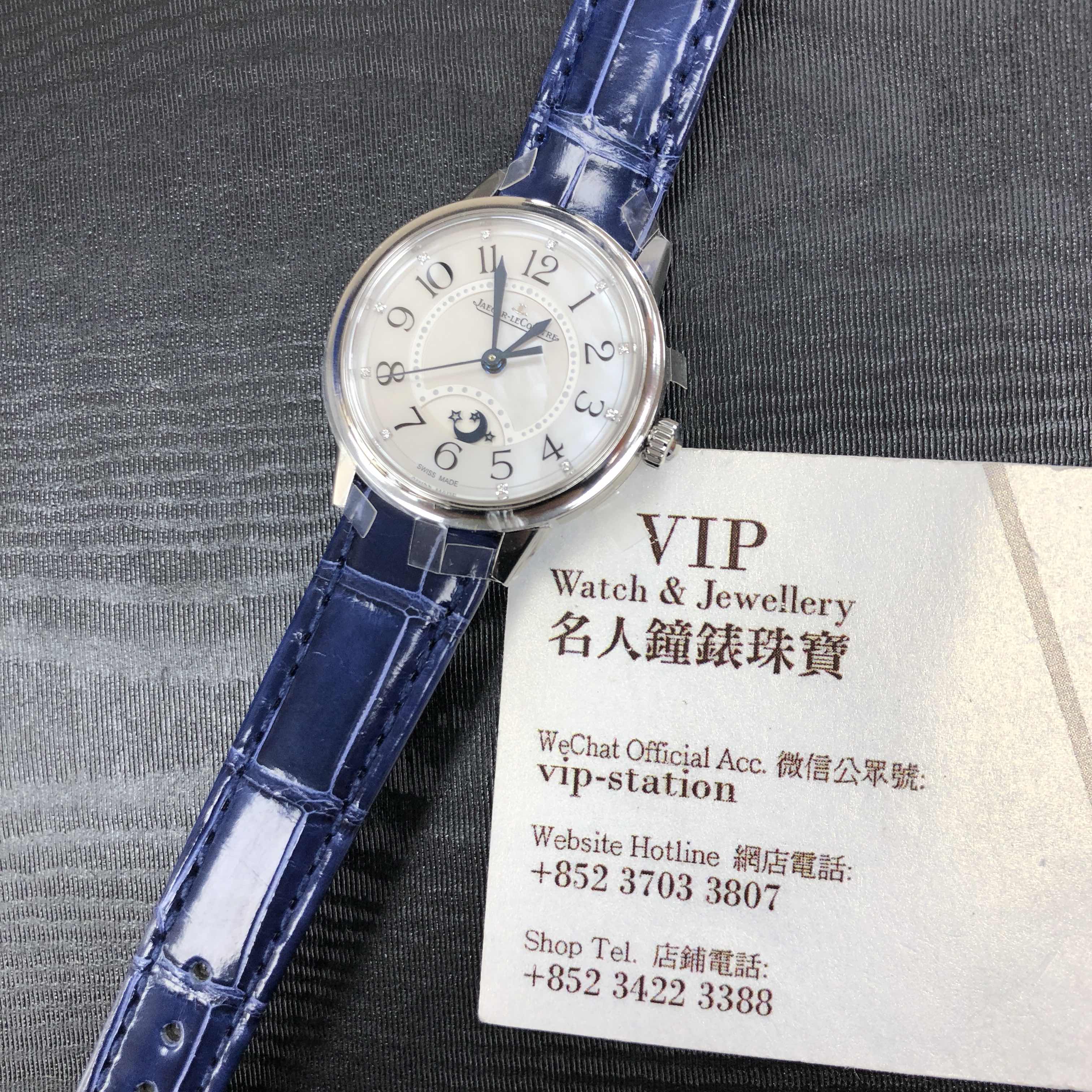 Jaeger-Lecoultre Q3468410 RENDEZ VOUS Automatic Stainless Steel  Replica Watches - Image 5