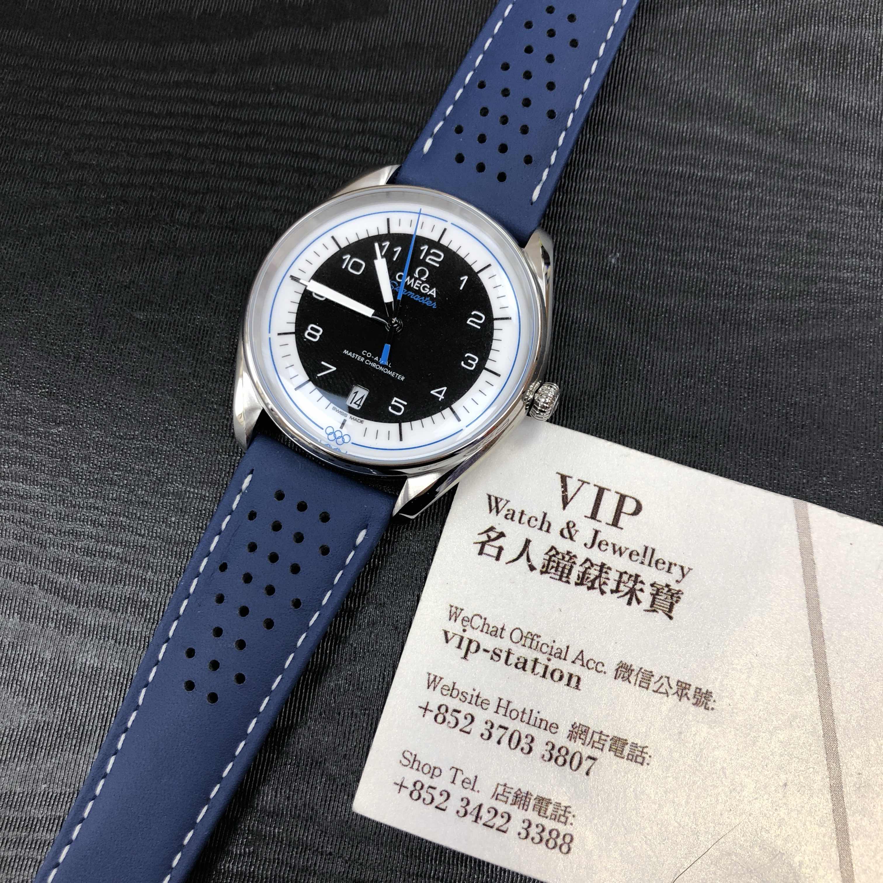 Omega 522.32.40.20.01.001 Replica Watch Automatic Movement Black Dial Blue Leather Strap Steel Case - Image 5