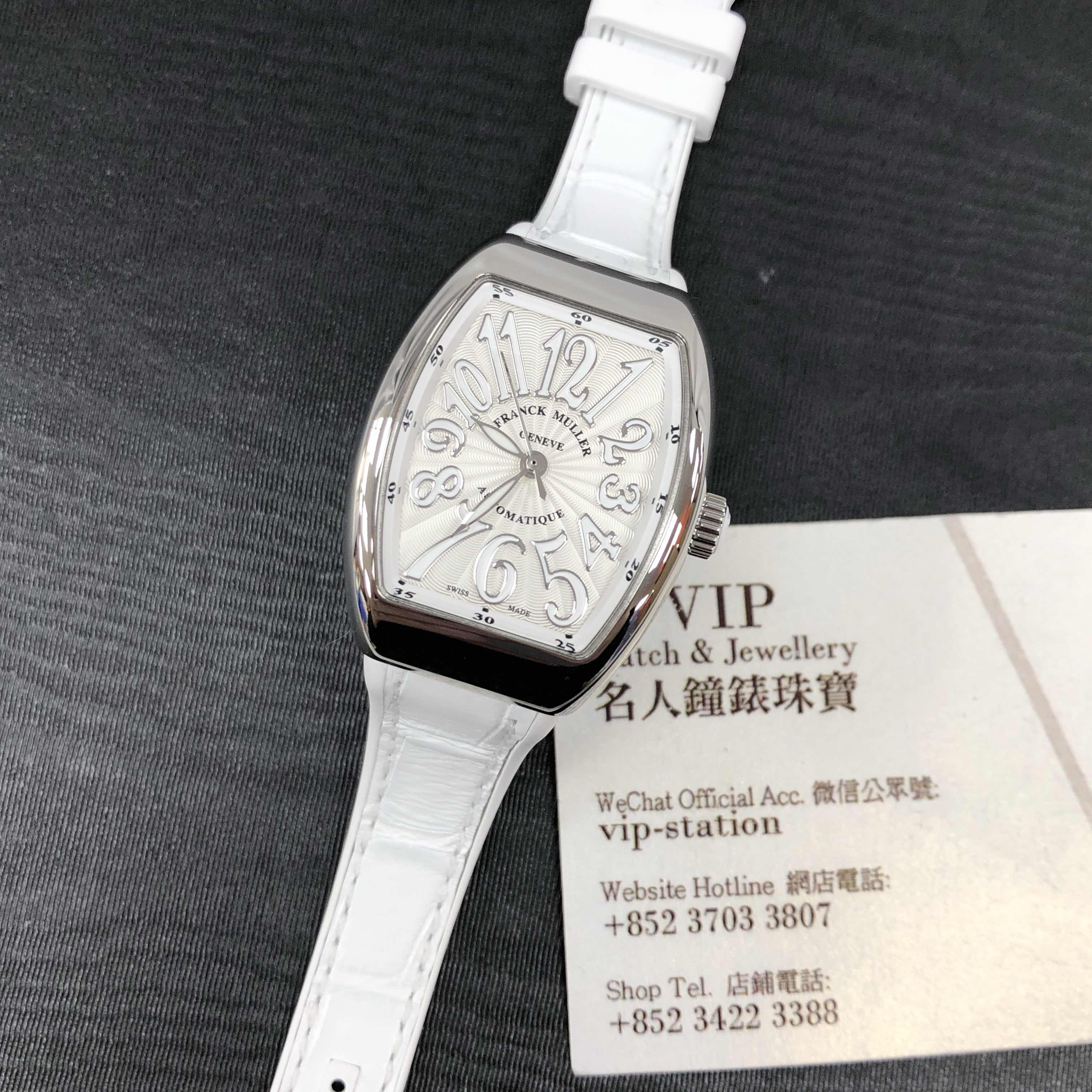 Franck Muller V29 SC AT FO AC.BC Vanguard Replica Watch White Dial Automatic Steel - Image 4