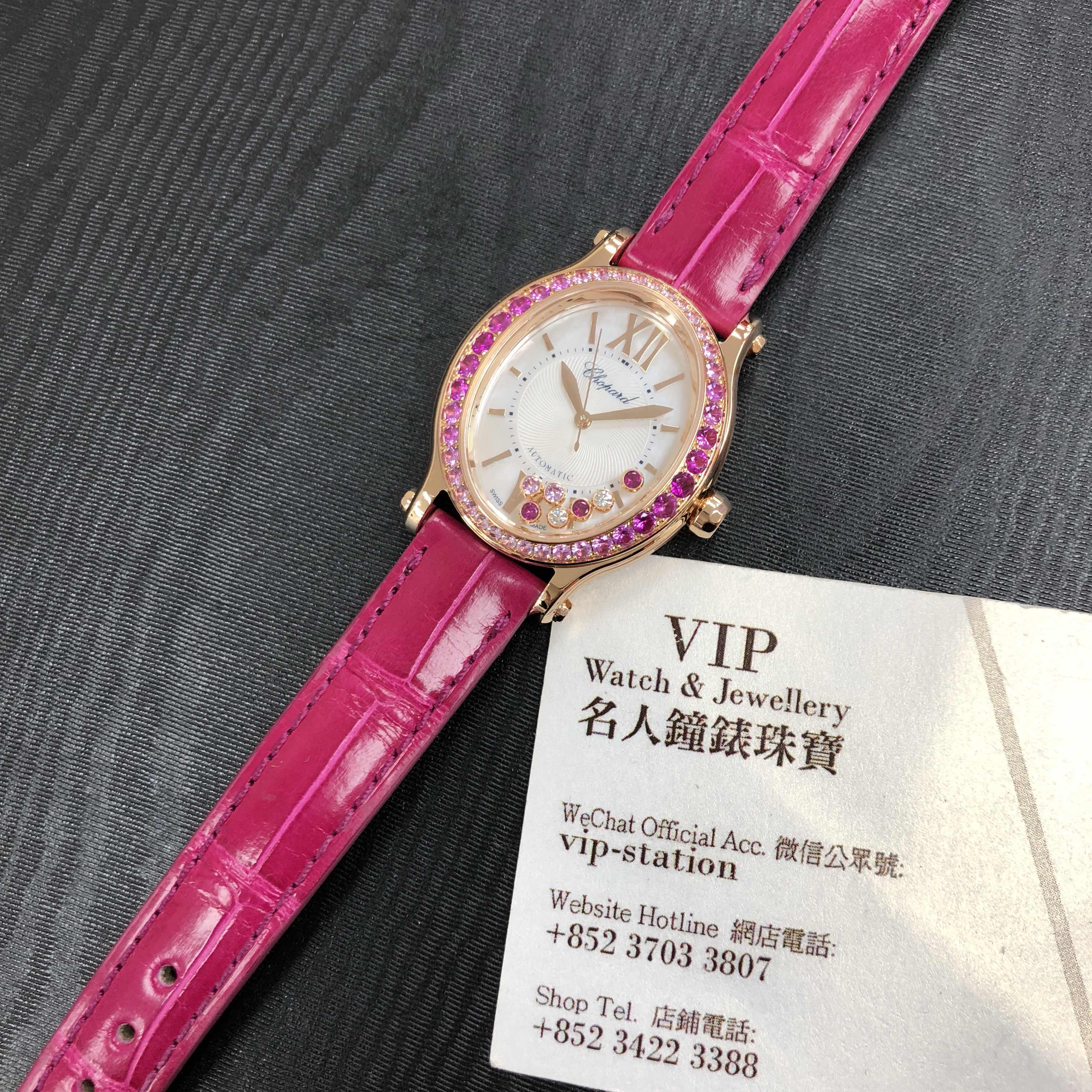 Chopard 275362 5003 Happy Diamonds Auto 18kt Rose Gold Sapphire Replica Watch - Image 5