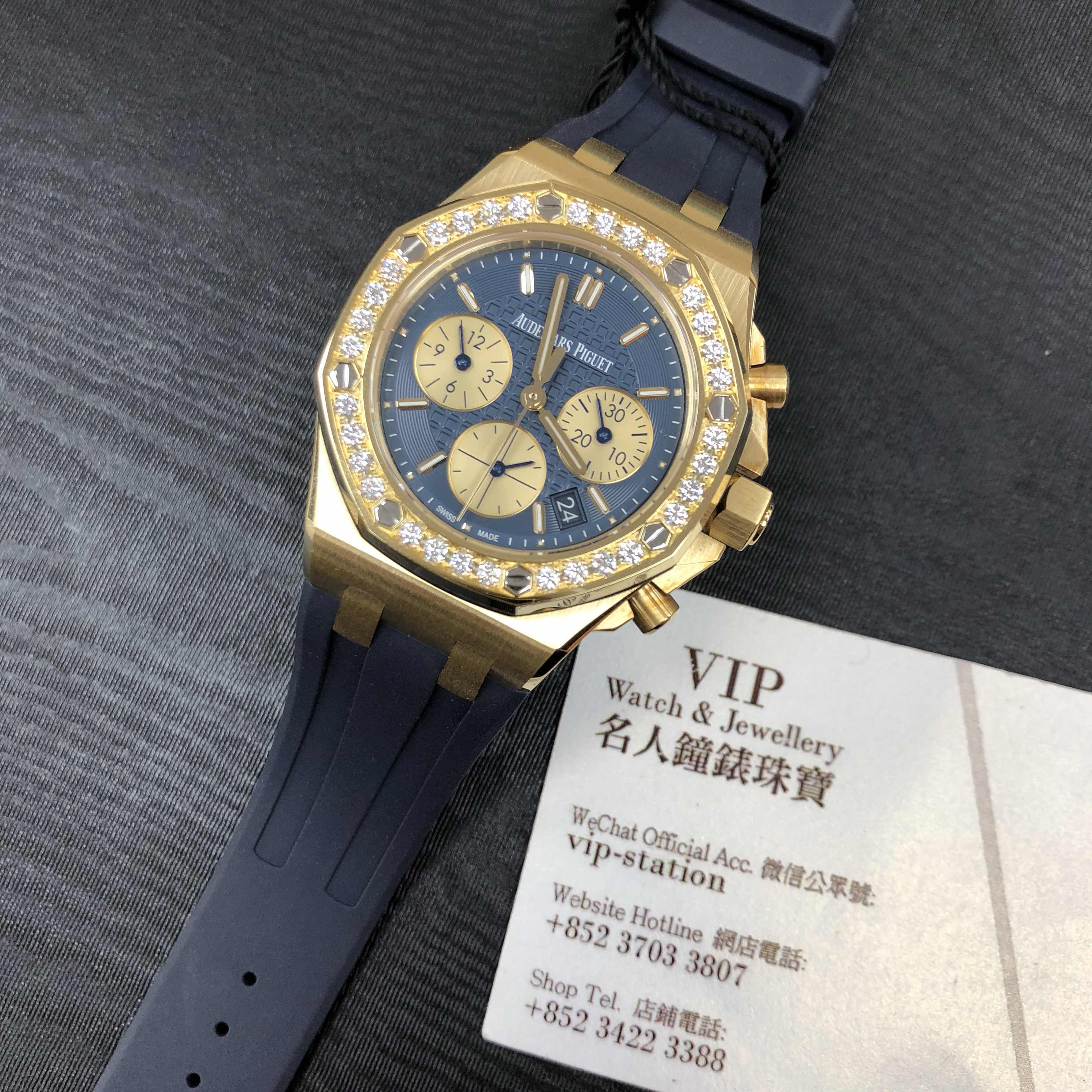 Audemars Piguet 26231BA.ZZ.D027CA.01 Royal Oak Offshore | 18kt Gold Diamond | Automatic | Blue - Image 5