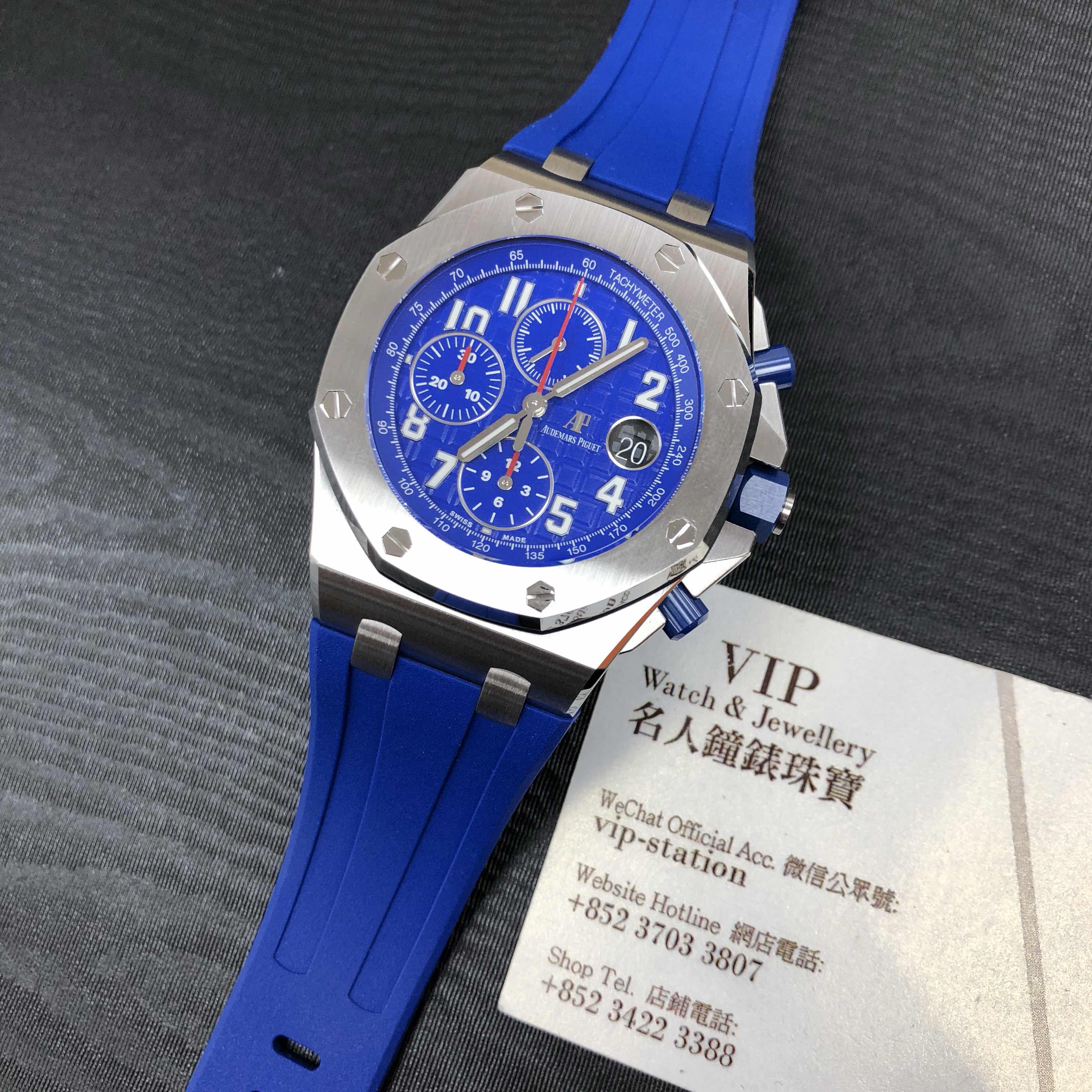 Audemars Piguet 26470ST.OO.A030CA.01 - Replica Watch - Automatic - Steel Case - Blue Dial - Rubber - Image 5