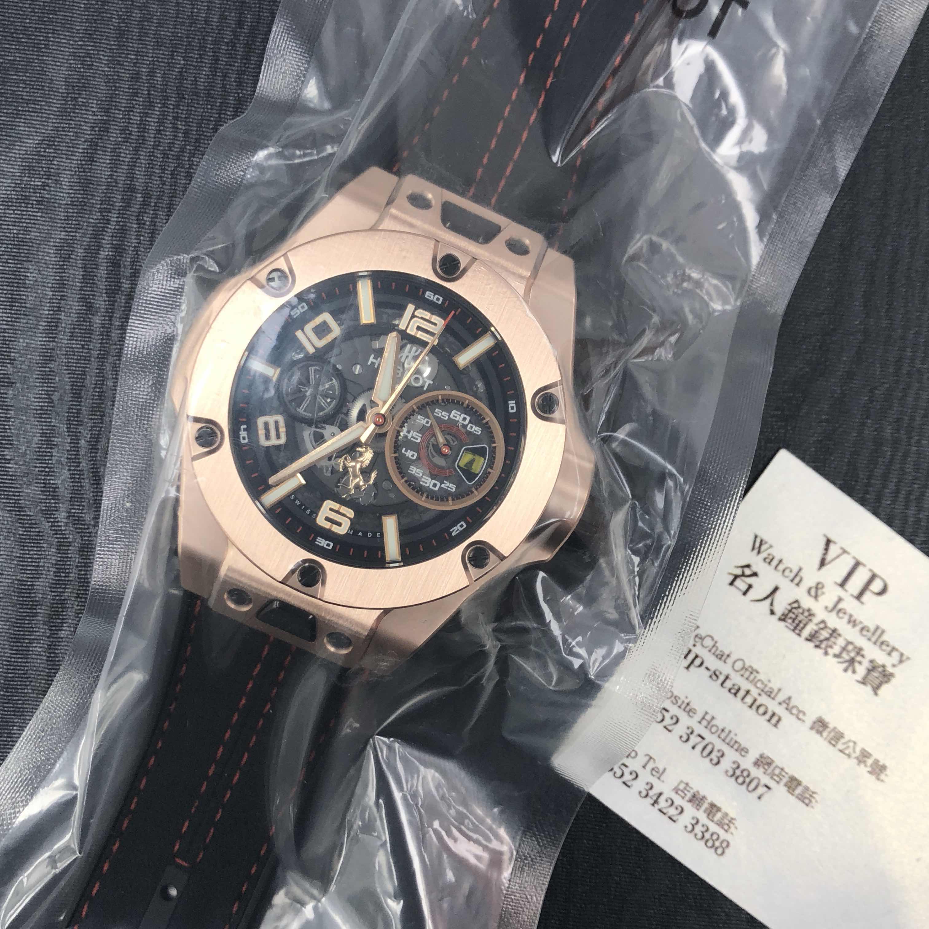 Hublot 402.OX.0138.WR Replica Big Bang Watch, Automatic, 18kt Rose Gold Case - Image 5