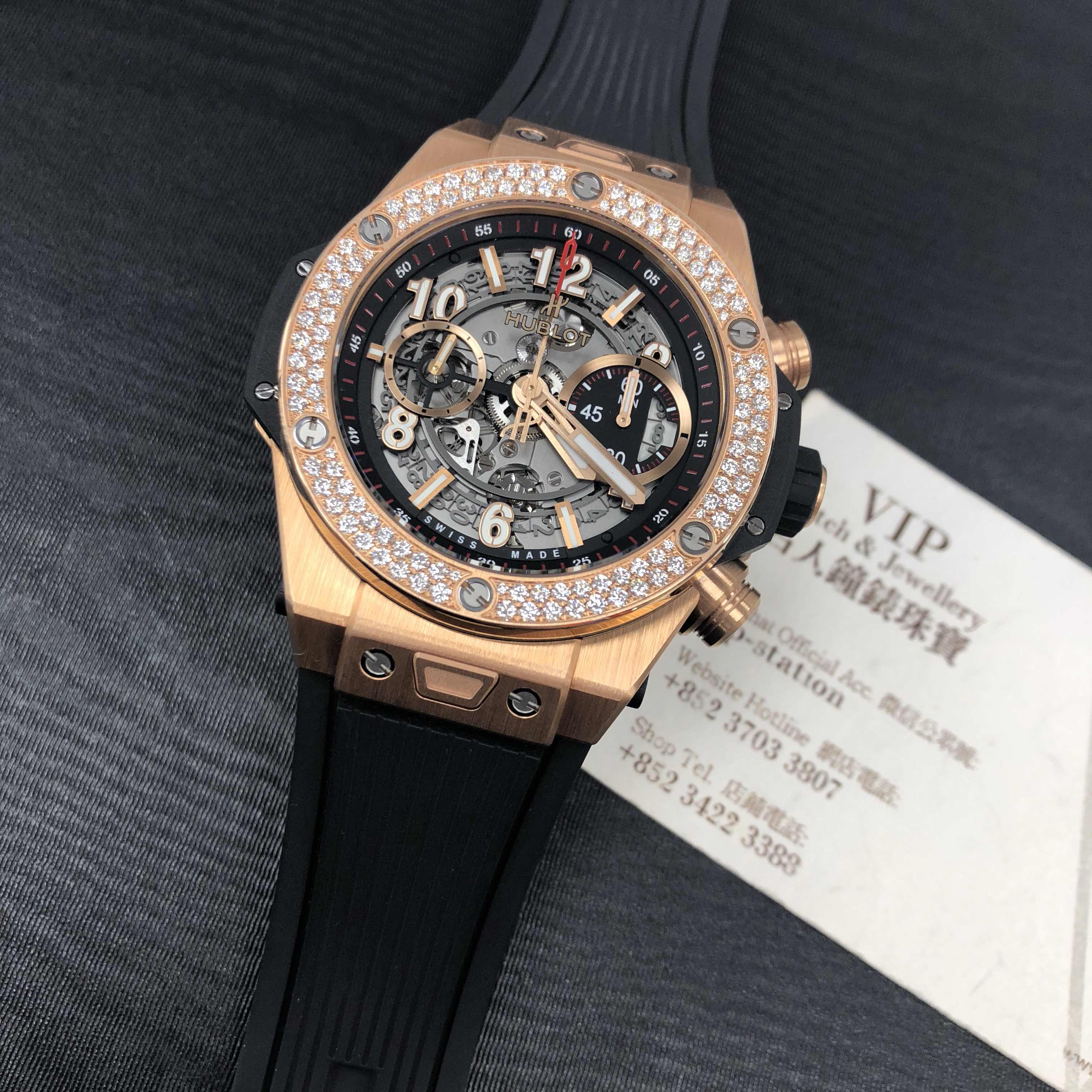 Hublot 411.OX.1180.RX.1104 BIG BANG Auto 18kt Rose Gold Diamond Bezel Replica Watch - Image 5
