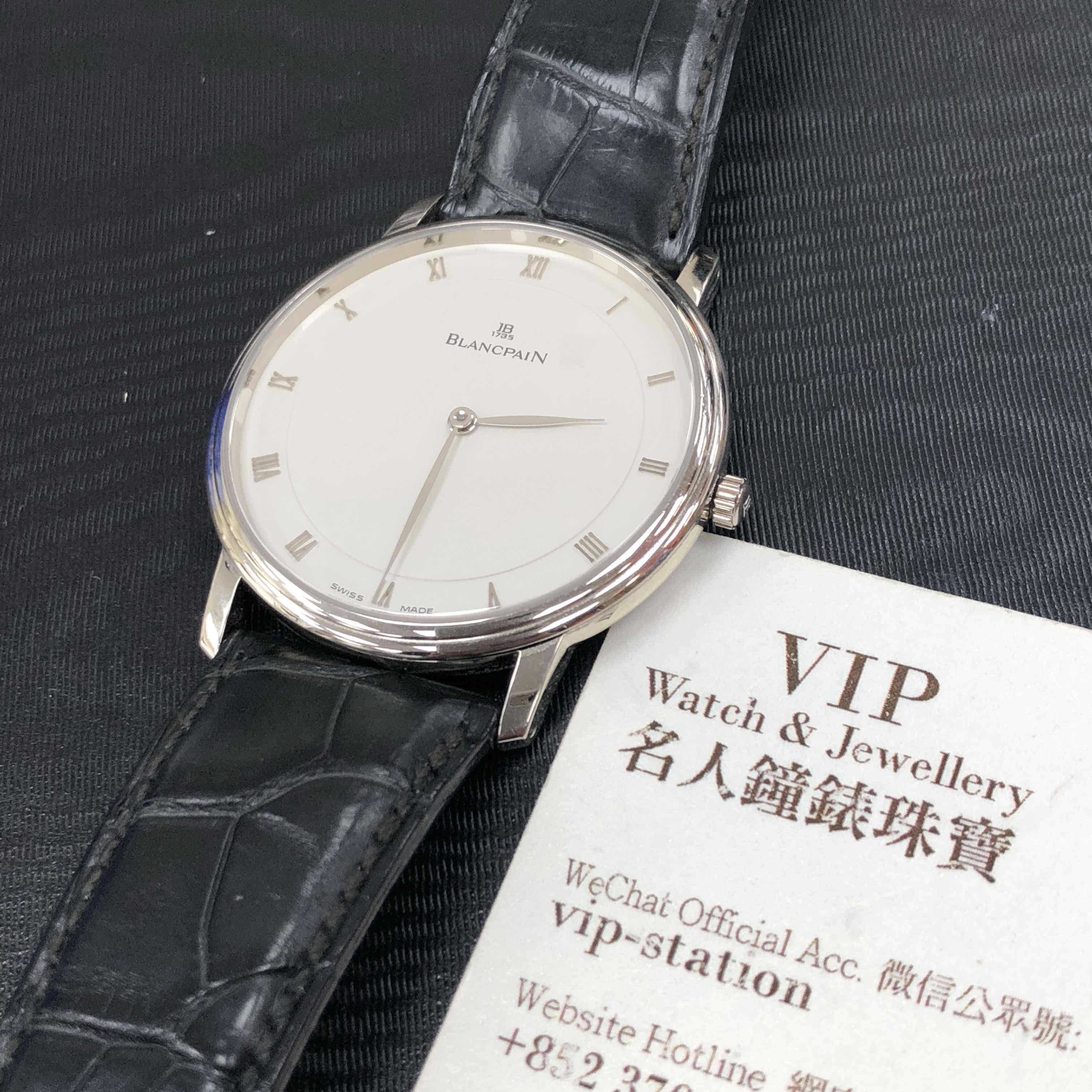 Blancpain 4053-1542-55A Replica Watch, Automatic Movement, Beige Dial, 18kt White Gold Case, Black - Image 5