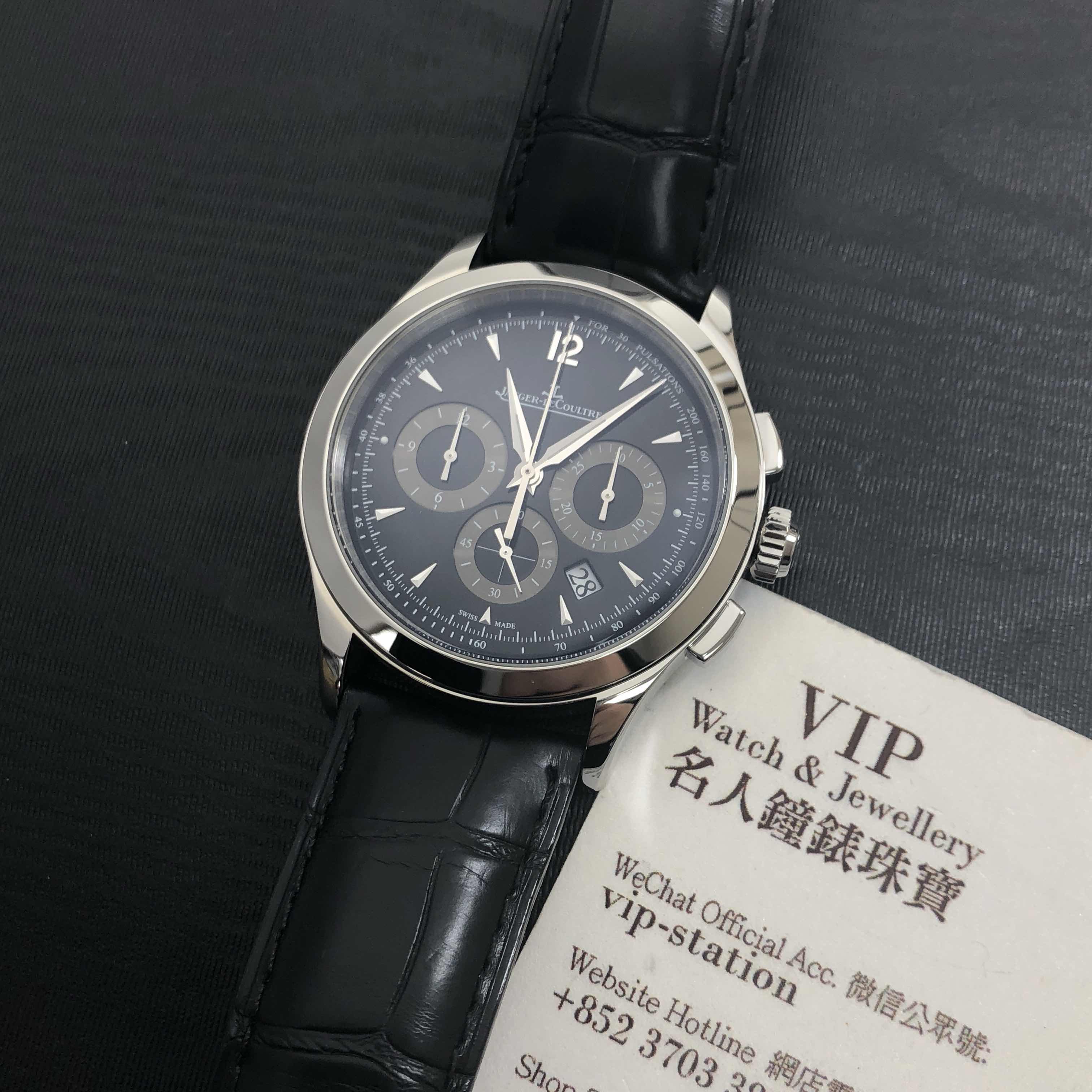 Jaeger-Lecoultre Master Ultra Thin Q1538470 - Replica Watch - Automatic - Black Dial - Steel Case - Image 5