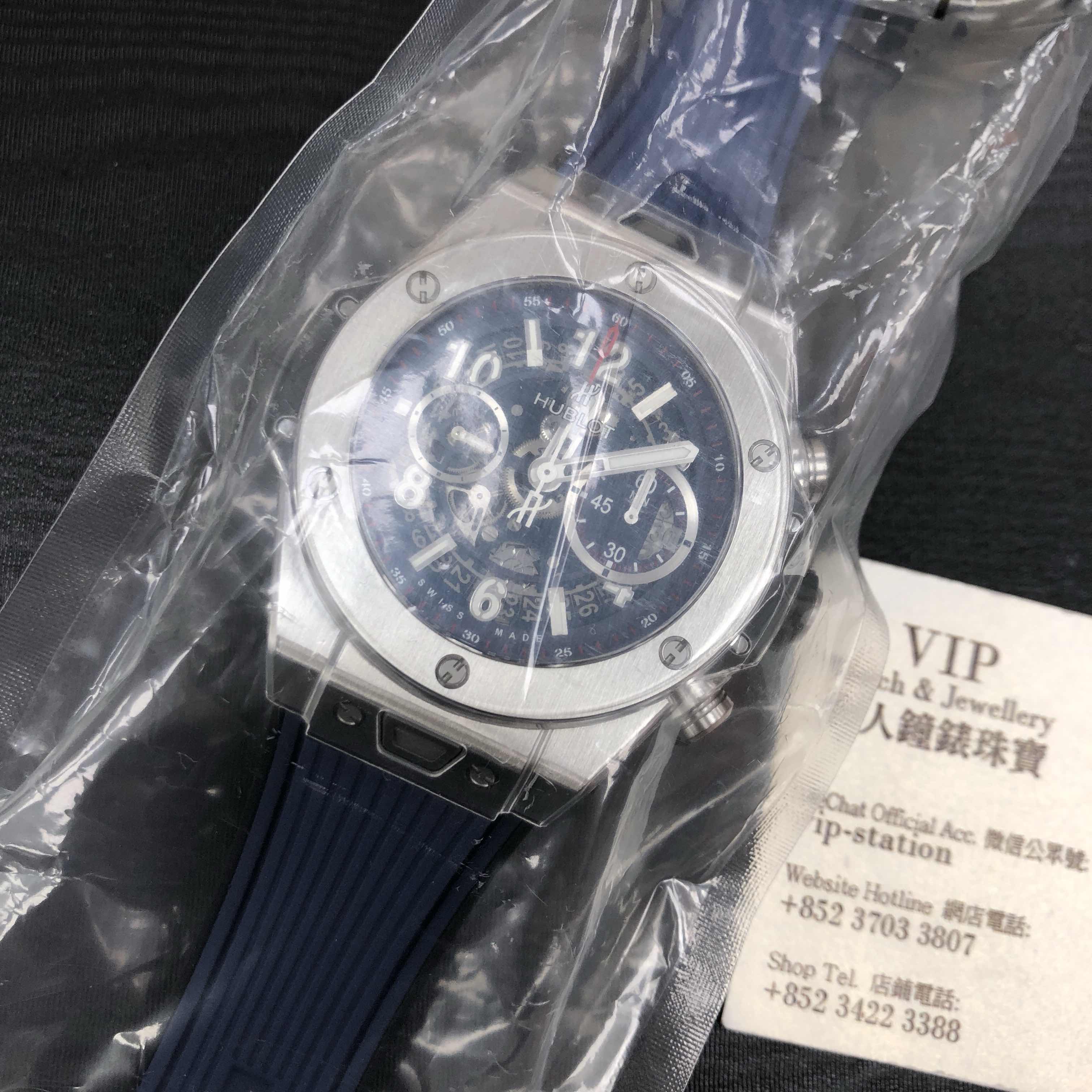 Hublot 411.NX.5179.RX - BIG BANG Automatic Titanium Replica Watch - 45mm - Blue Dial & Blue Rubber - Image 5