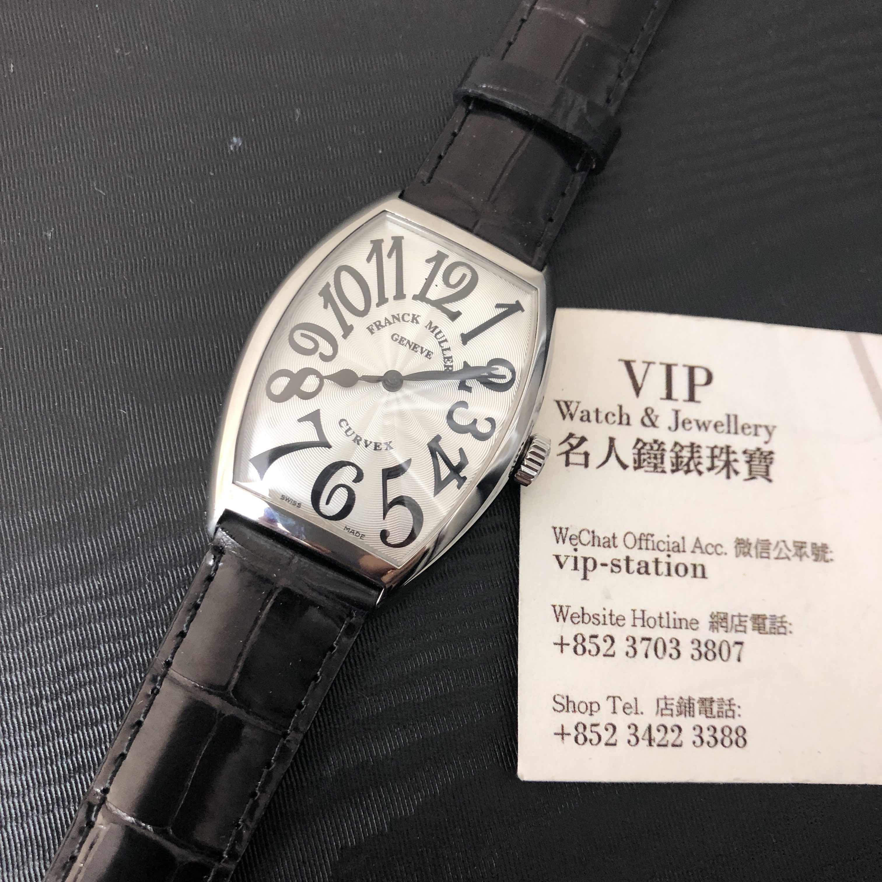 Franck Muller 5851 M SC AC Cintree Curvex Automatic Replica Watch, Silver Dial Steel Case - Image 5