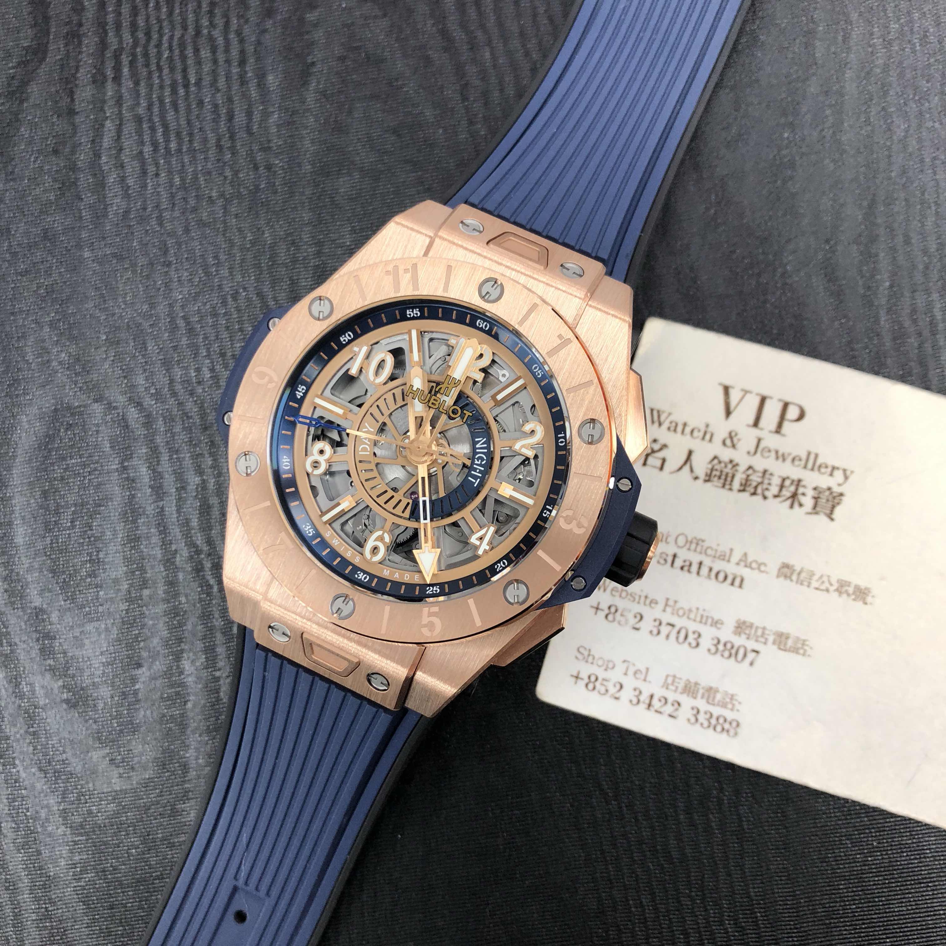 Hublot 471.OX.7128.RX Automatic 18kt Rose Gold BIG BANG Replica Watch - 45mm Gold Dial Blue Rubber - Image 5