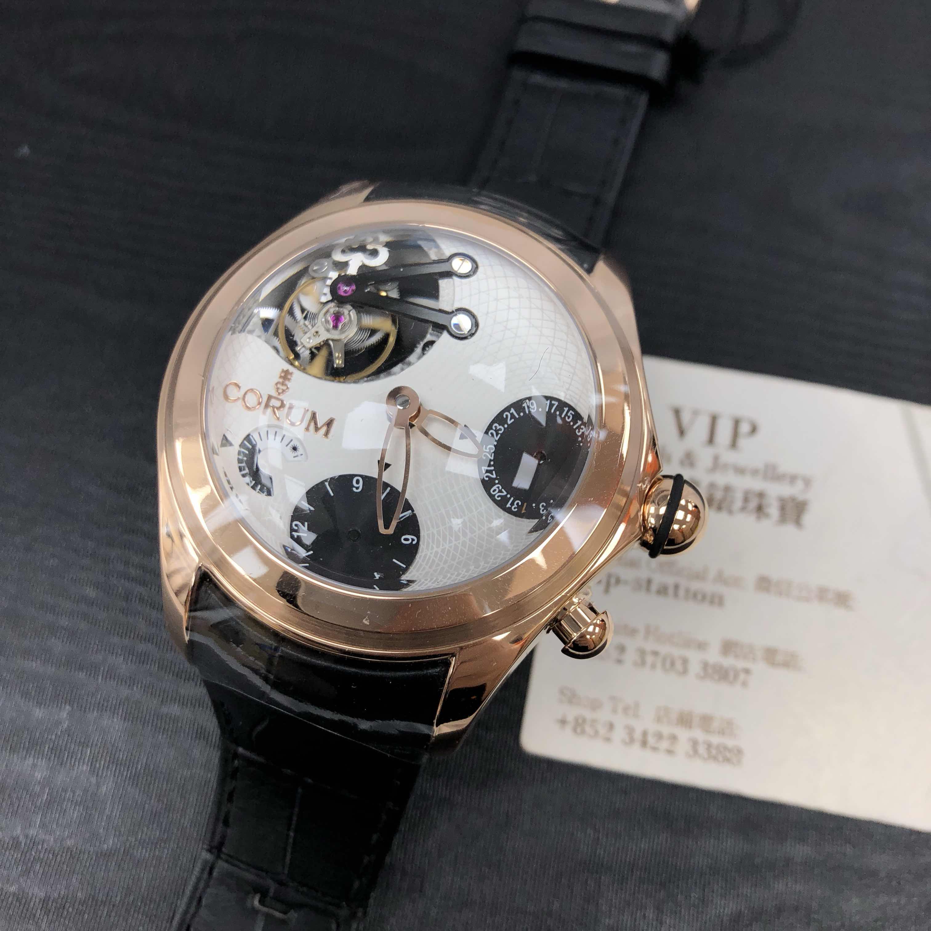 Corum Bubble 397.100.55/0001 BG01 Replica Watch, 47mm 18kt Rose Gold, White Dial, Automatic - Image 5
