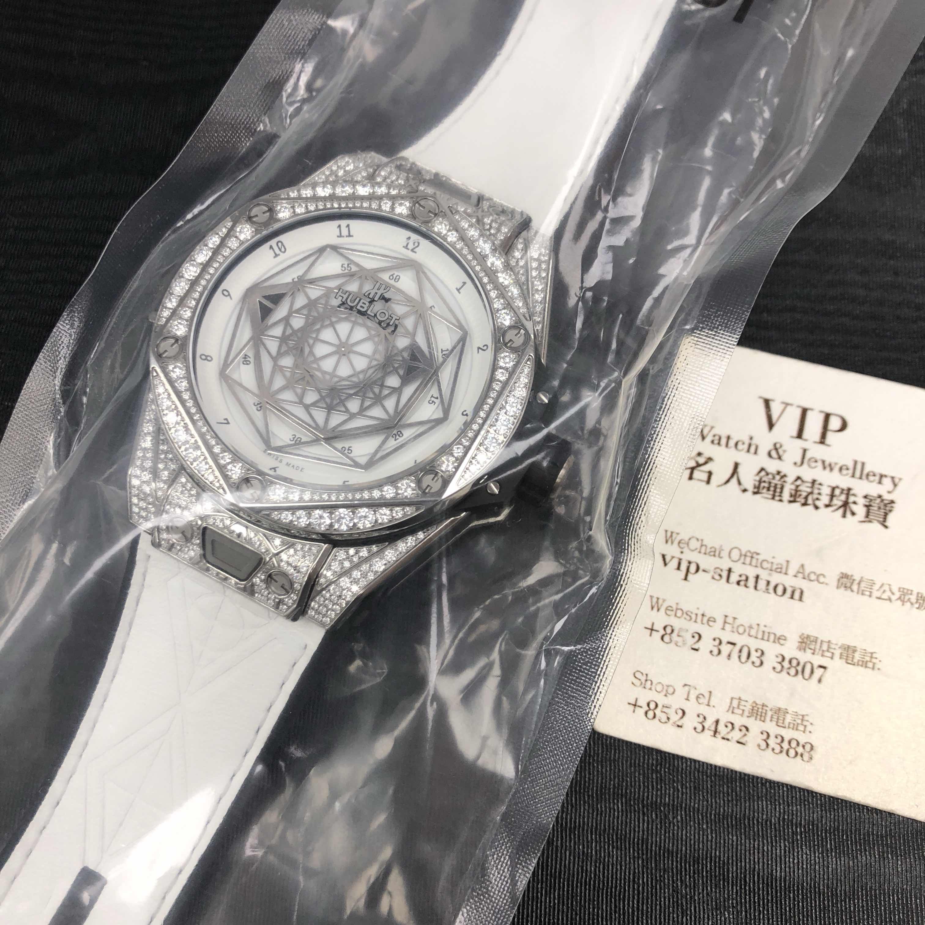 Hublot Big Bang 415.NX.2027.VR.1704.MXM18 Automatic Titanium White Dial Replica Watch - Image 5