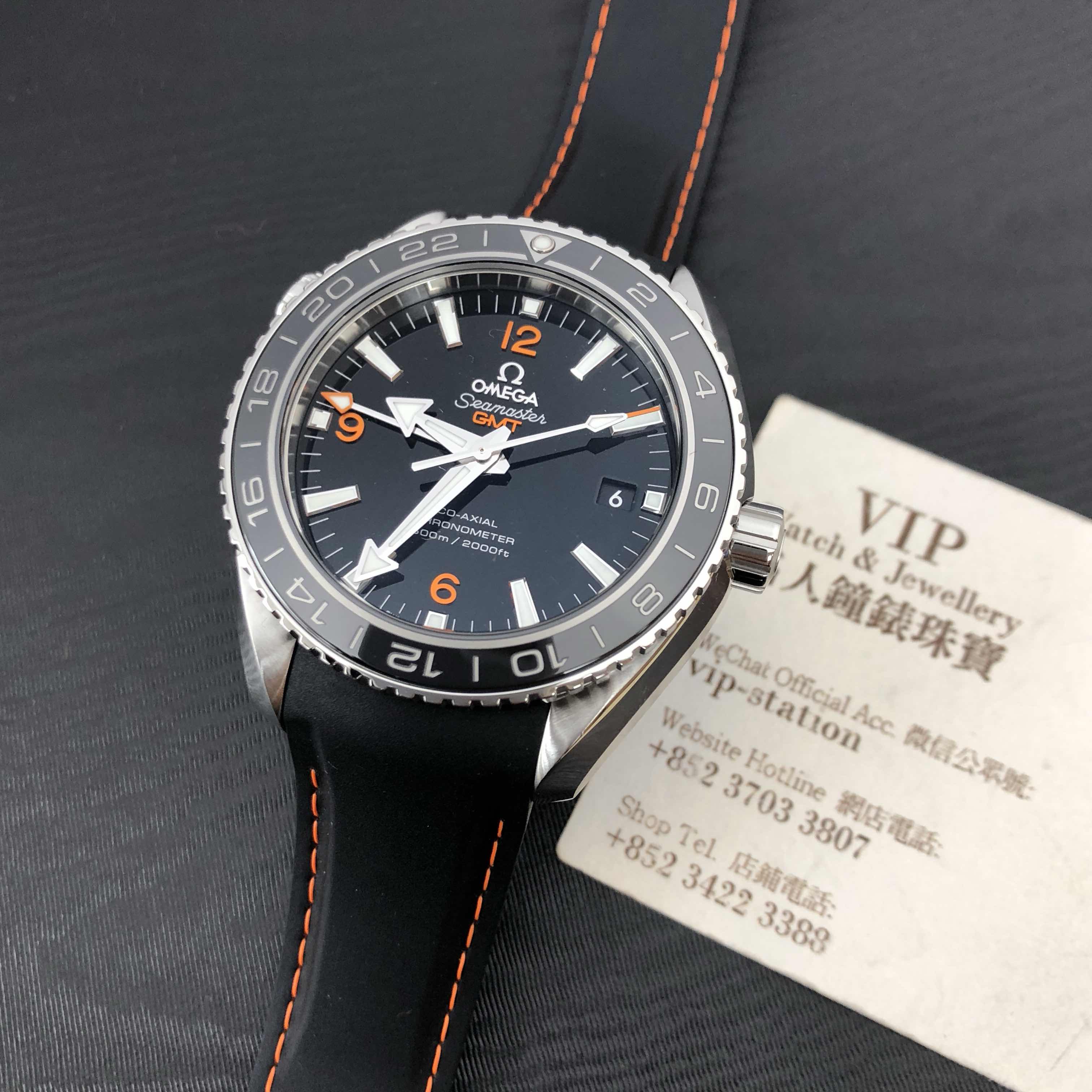 -23232-44220102-SEAMASTER-Replica Watch - Automatic - Stainless Steel - Image 5