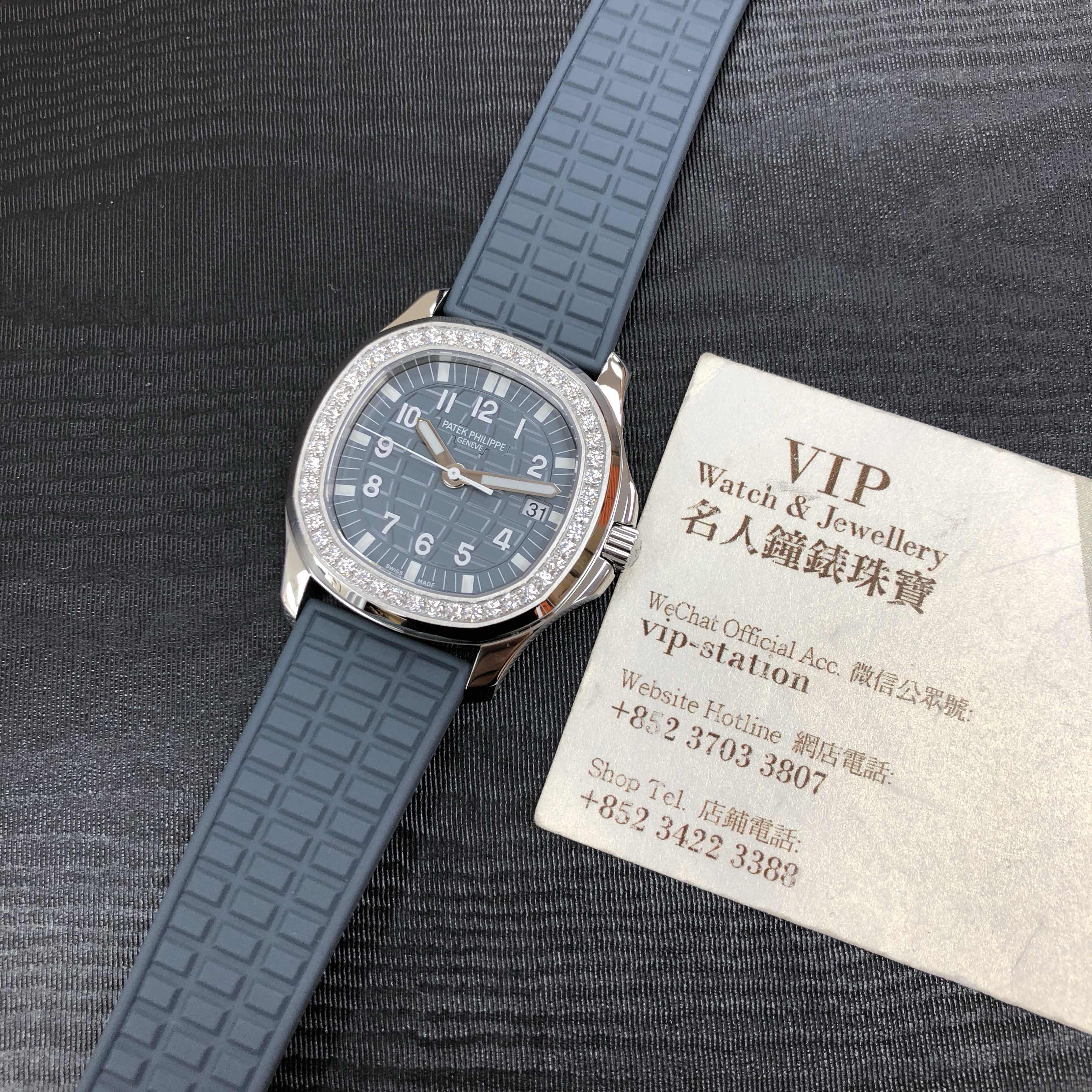Patek Philippe 5067A-025 Aquanaut Quartz Stainless Steel & Diamonds White Dial Replica Watch - Image 4