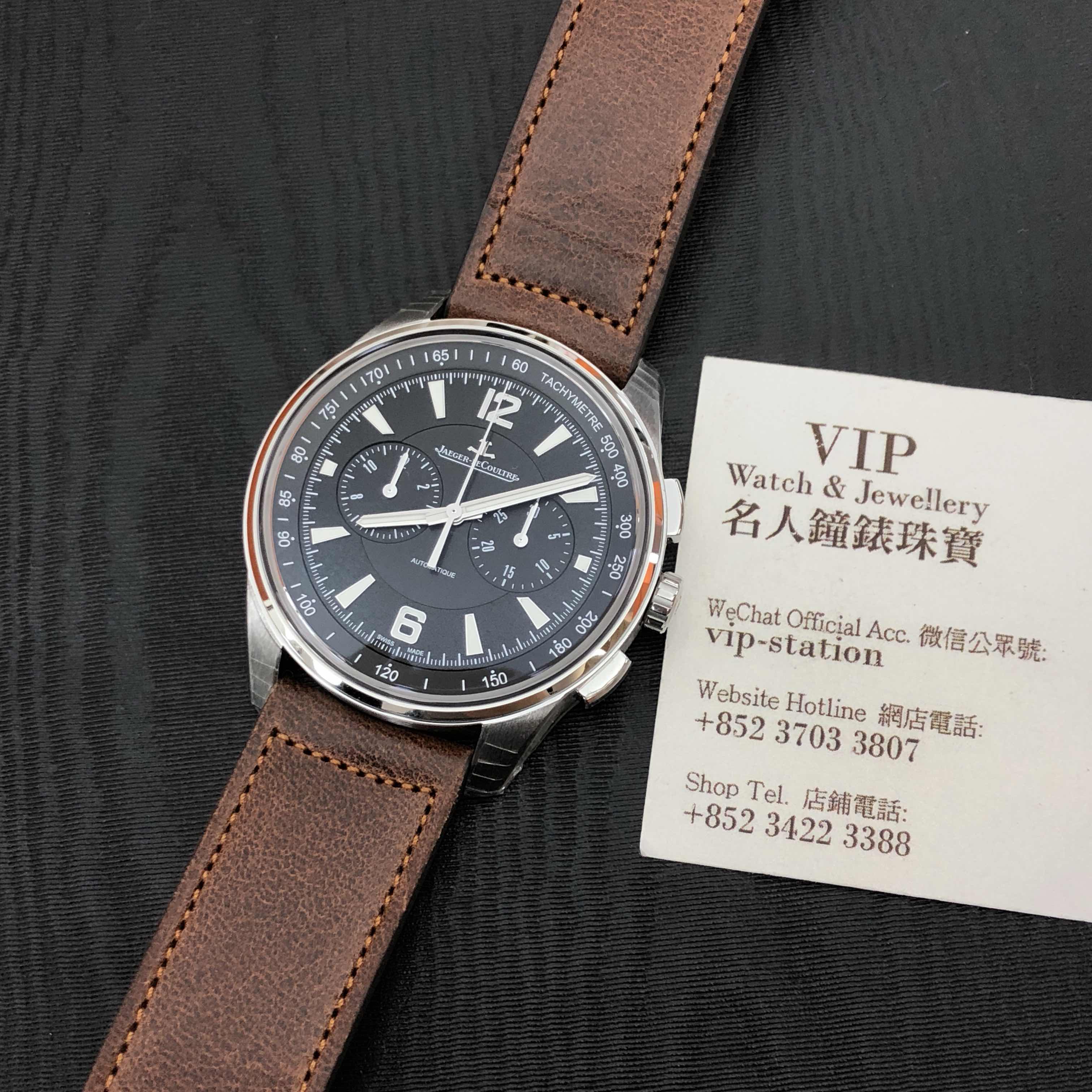 Jaeger-Lecoultre Polaris Date Q9028471 Replica Watch, Automatic, Black Dial, Brown Leather Strap - Image 5