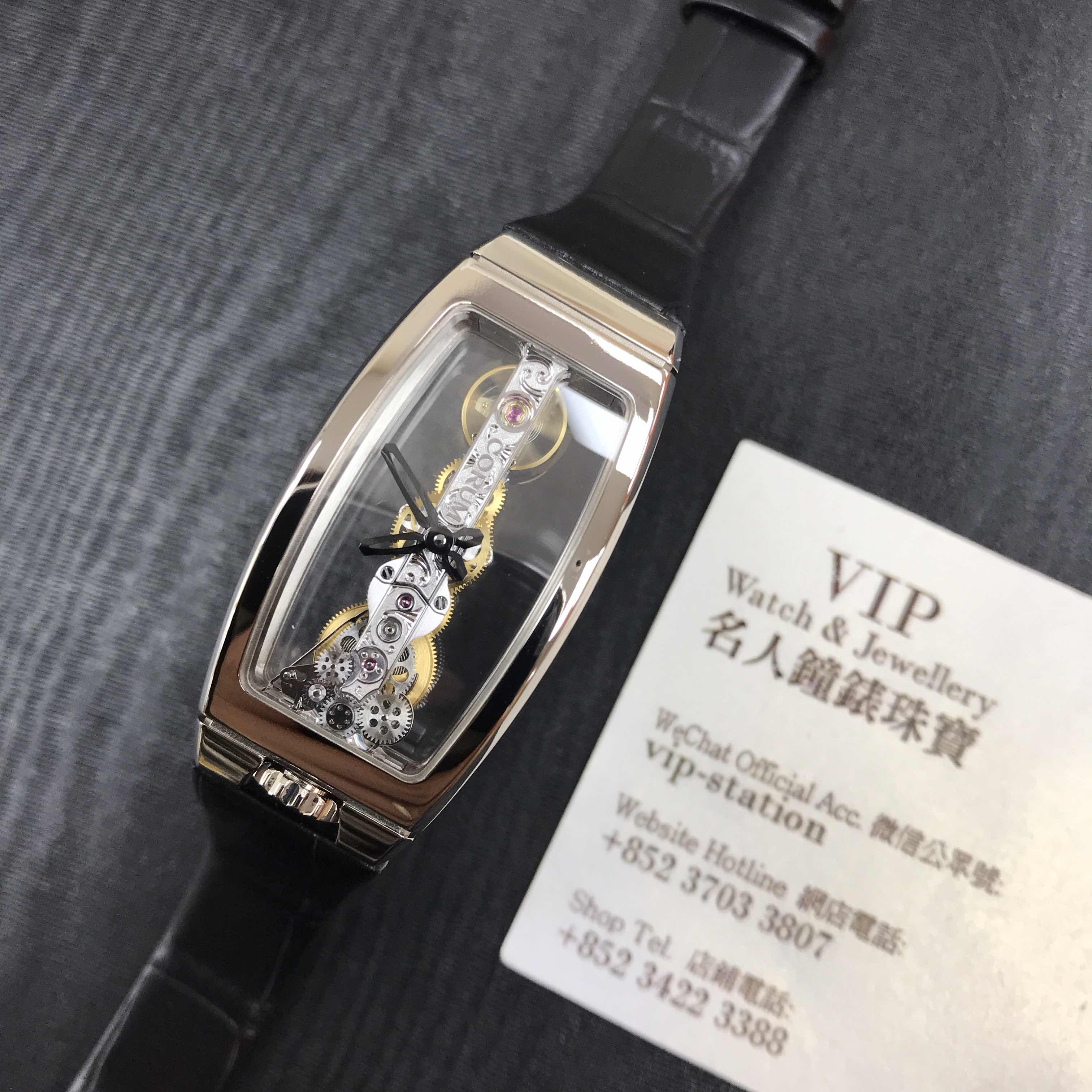 Corum 113.101.59-0001 0000 Bridge Replica Watch, Transparent Dial, 18kt White Gold Case, Manual Wind - Image 5