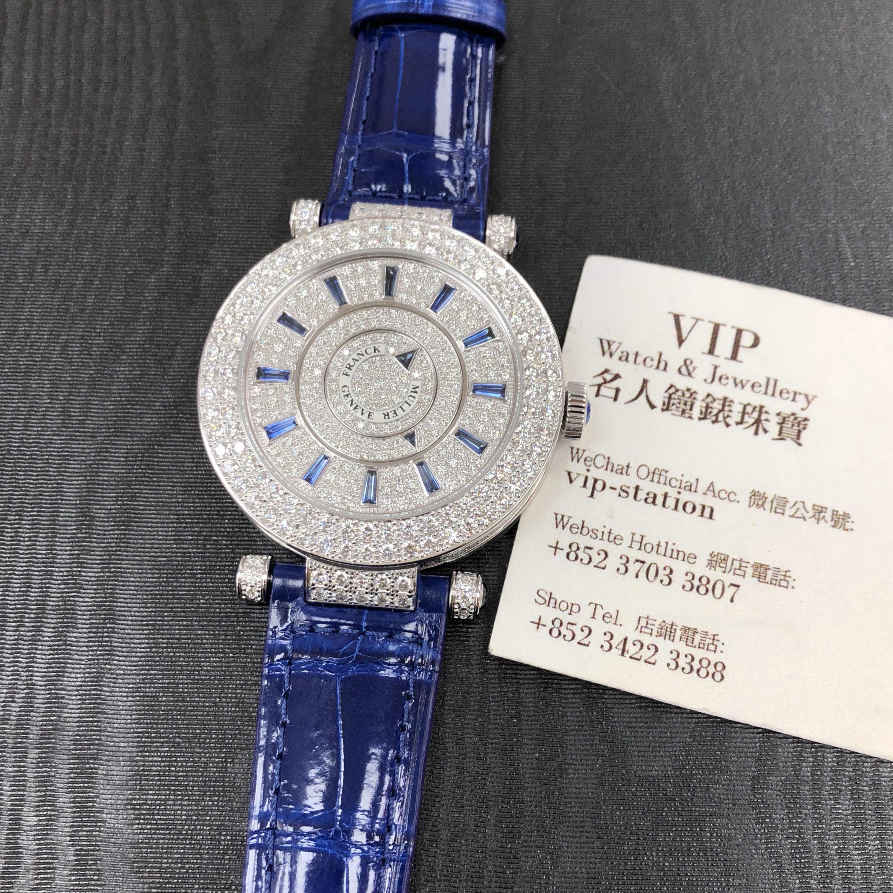 Franck Muller DM 42 D 2R CD OG BLUE Automatic 18kt White Gold Diamond Silver Dial Replica Watch - Image 5