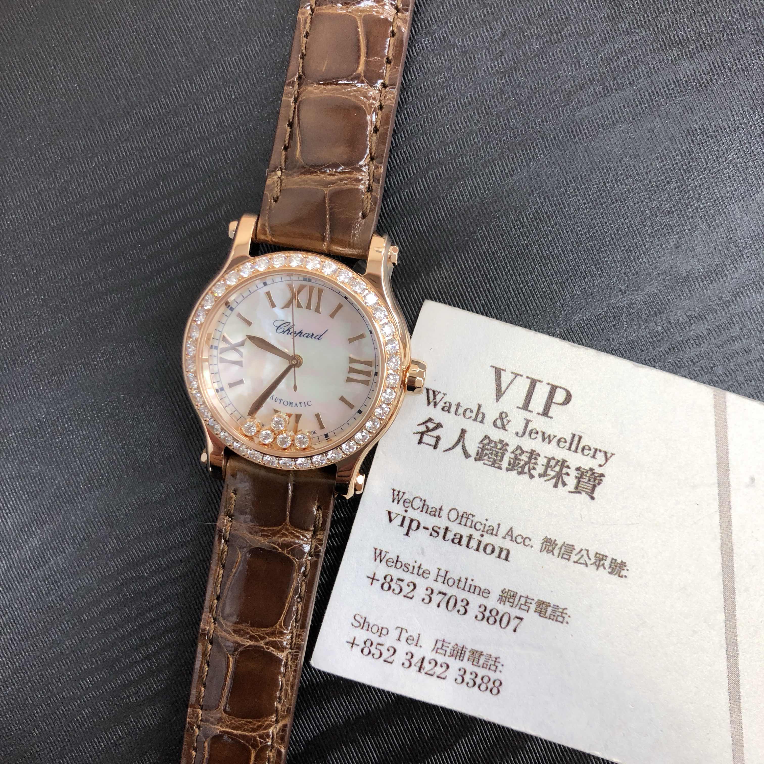 Chopard 274893-5010 Replica Watch, Automatic, 18kt Rose Gold Case, White Dial, Brown Alligator Strap - Image 5