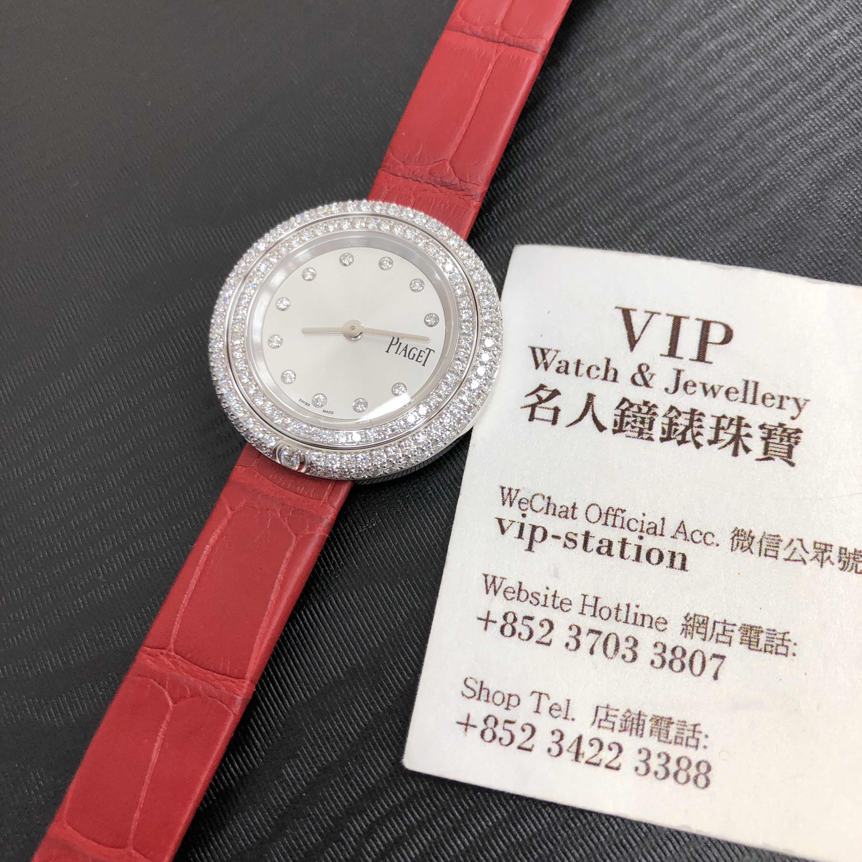 Piaget G0A43085 Possession Quartz 18kt White Gold Red Alligator Strap Replica Watch - Image 5