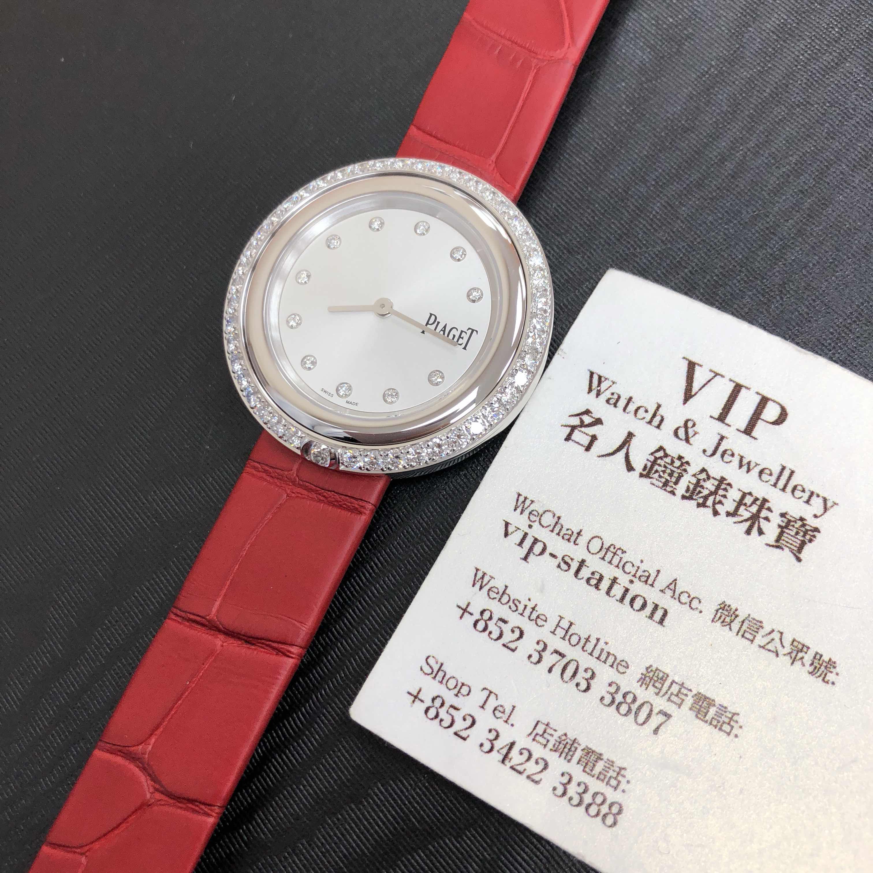 Piaget POSSESSION G0A43094 Quartz 34mm 18kt White Gold Diamond Silver Dial Red Alligator Replica - Image 5
