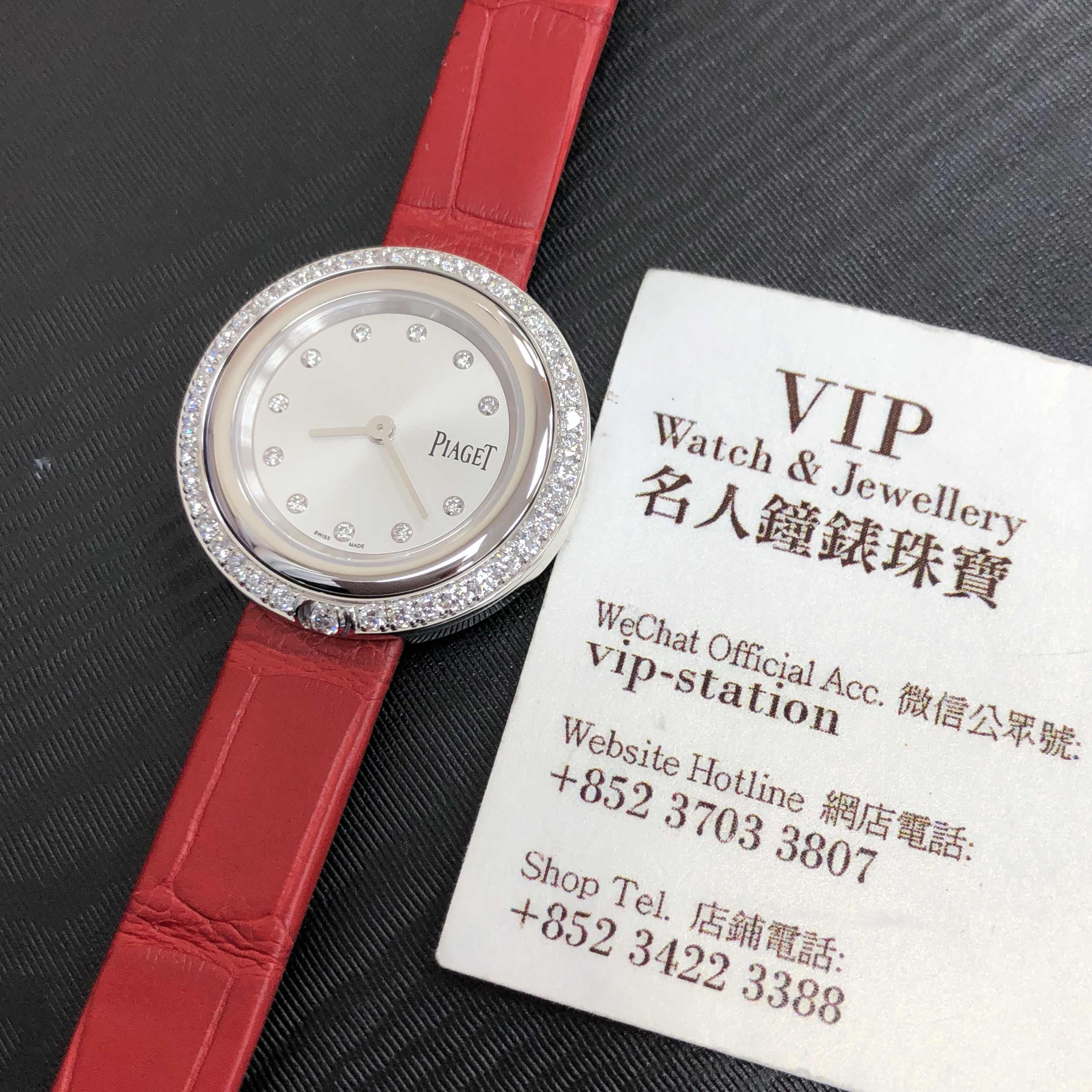 Piaget G0A43084 Possession Replica Watch, Quartz Movement, 18kt White Gold & Diamond Case, Silver - Image 5