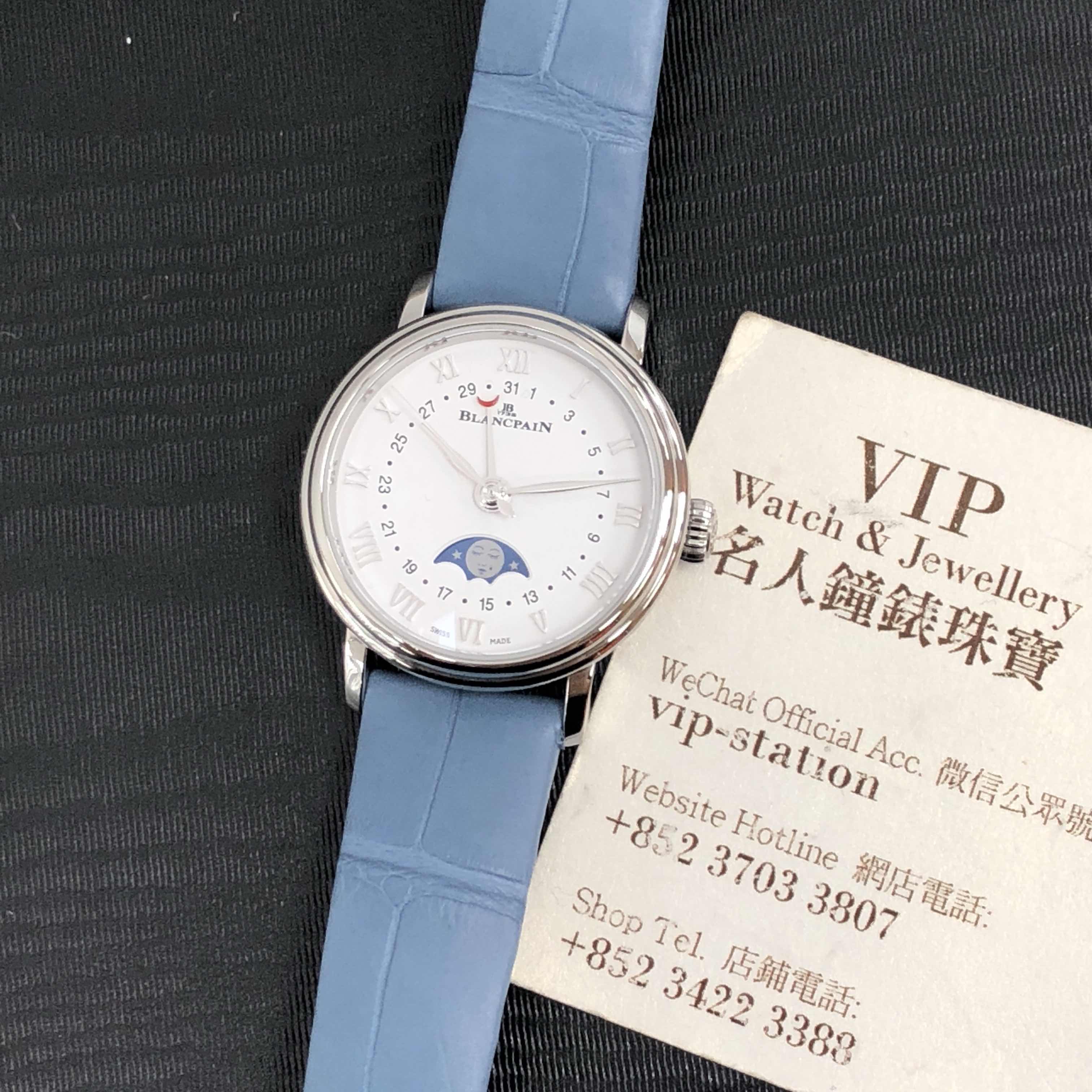 Blancpain Villeret 6106-1127-95A | White Dial Blue Leather | Automatic | Steel | Replica Watch - Image 5