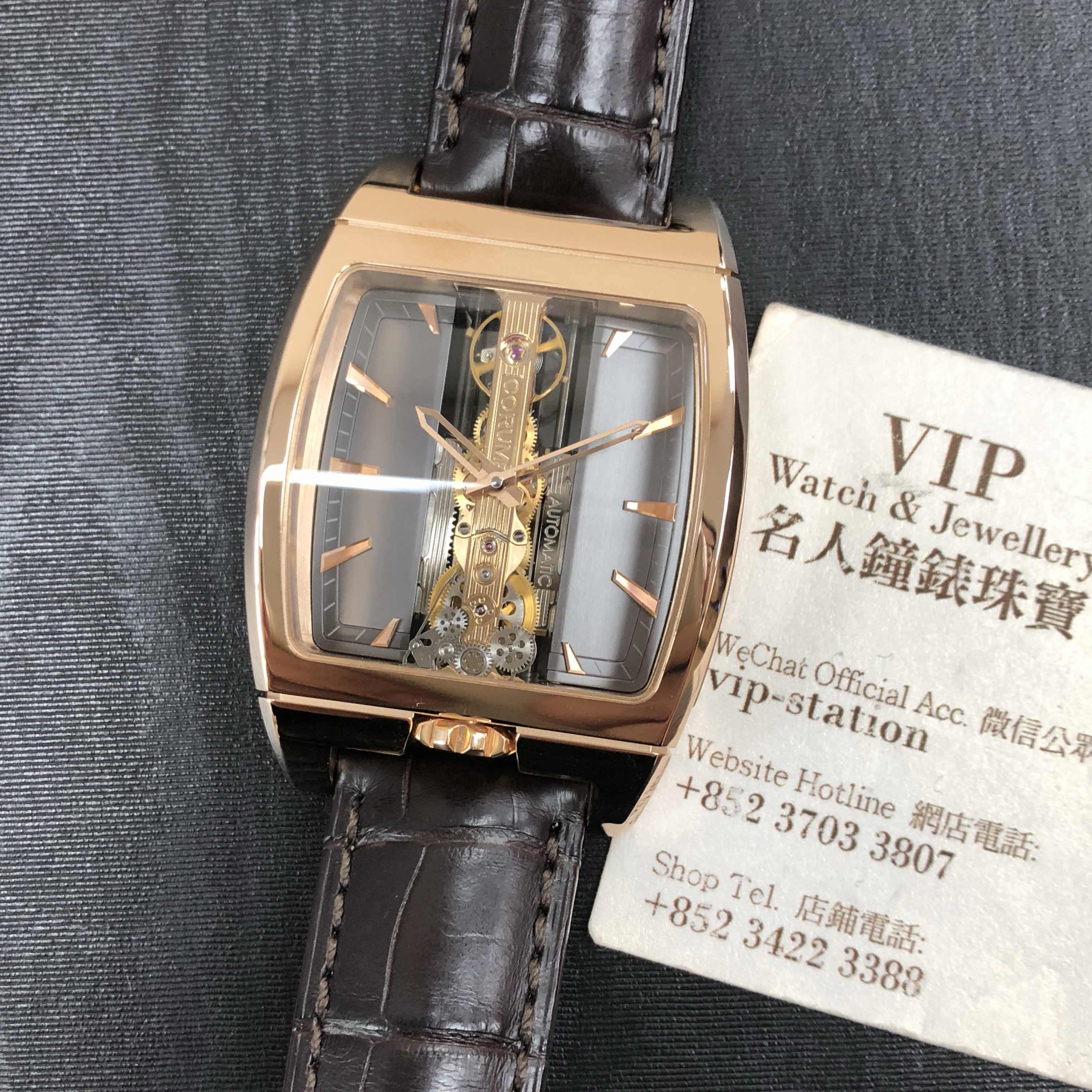 Corum 313.150.55/0002 FK02 BRIDGE Automatic Replica Watch, 18kt Rose Gold Case, Dark Grey Dial - Image 5