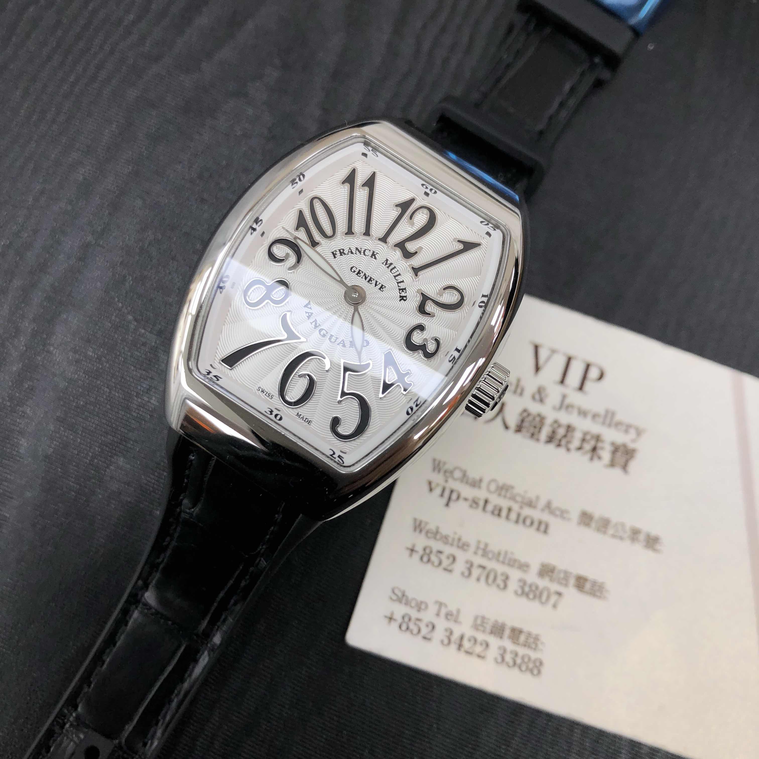 Franck Muller V 32 QZ AC NR-WHITE Replica Watch Quartz Steel, White Dial Black Alligator Strap - Image 5