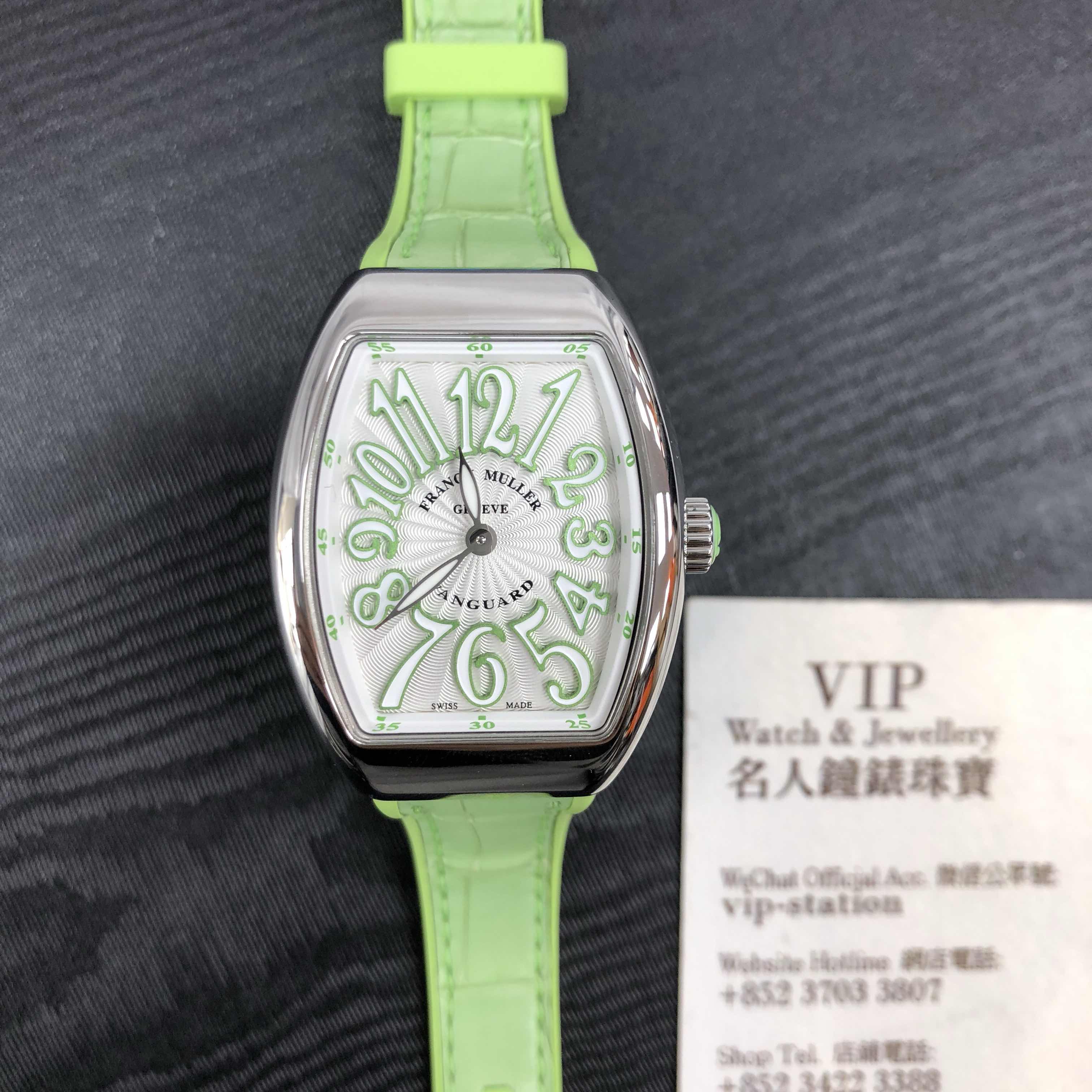 -15202ST.OO.1240ST.01 - Franck Muller V 29 QZ AC VE Quartz Stainless Steel Replica Watch - White - Image 5