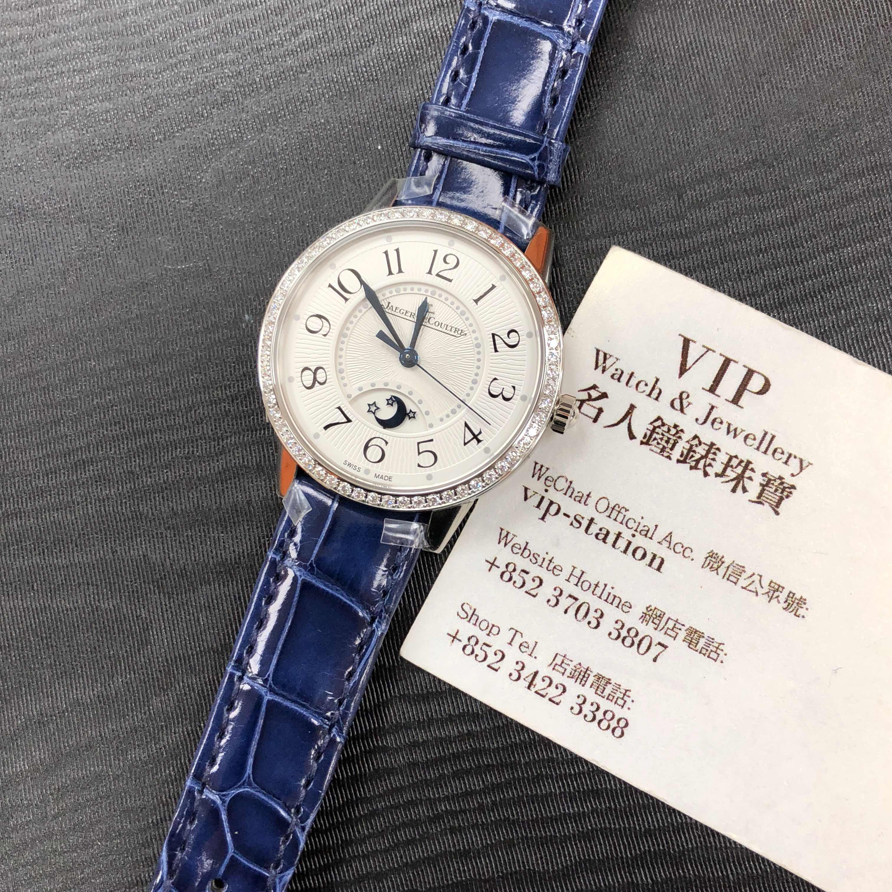 Jaeger-Lecoultre Q3448430 RENDEZ VOUS Automatic Stainless Steel Replica Watch, Silver Dial, Leather - Image 5