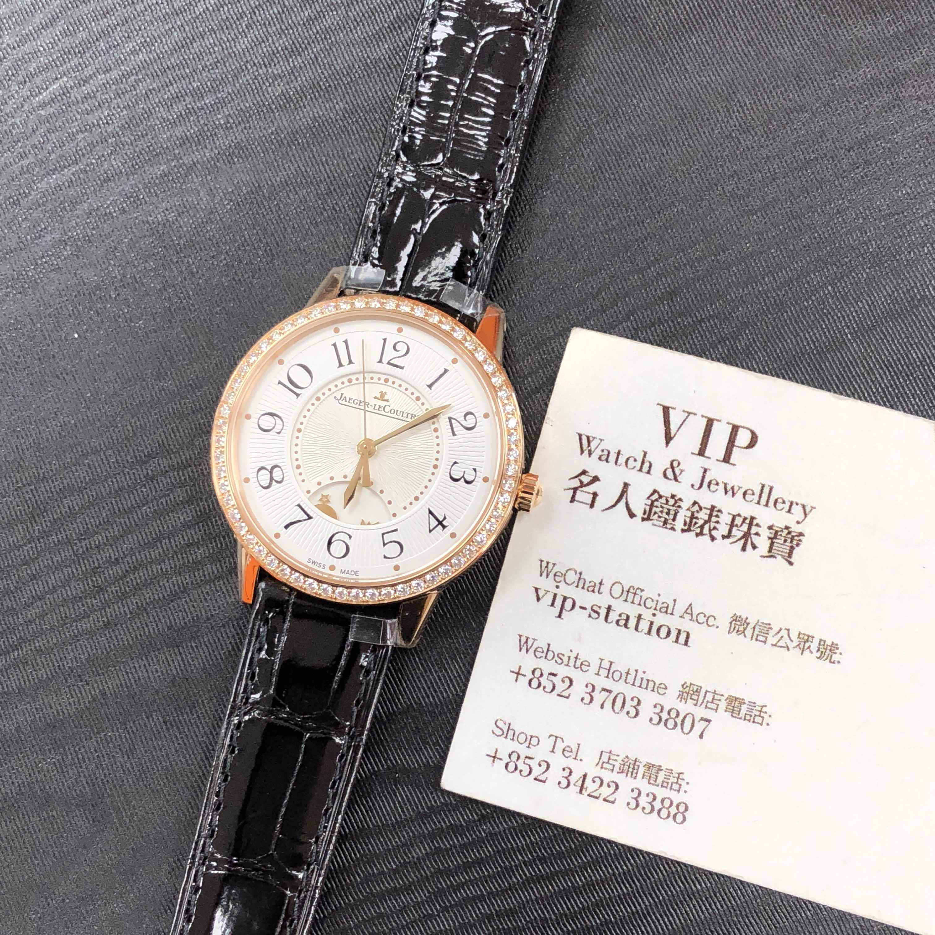 Jaeger-Lecoultre Q3442430 RENDEZ VOUS Auto 18kt Rose Gold Diamond Bezel Replica Watch - Image 5