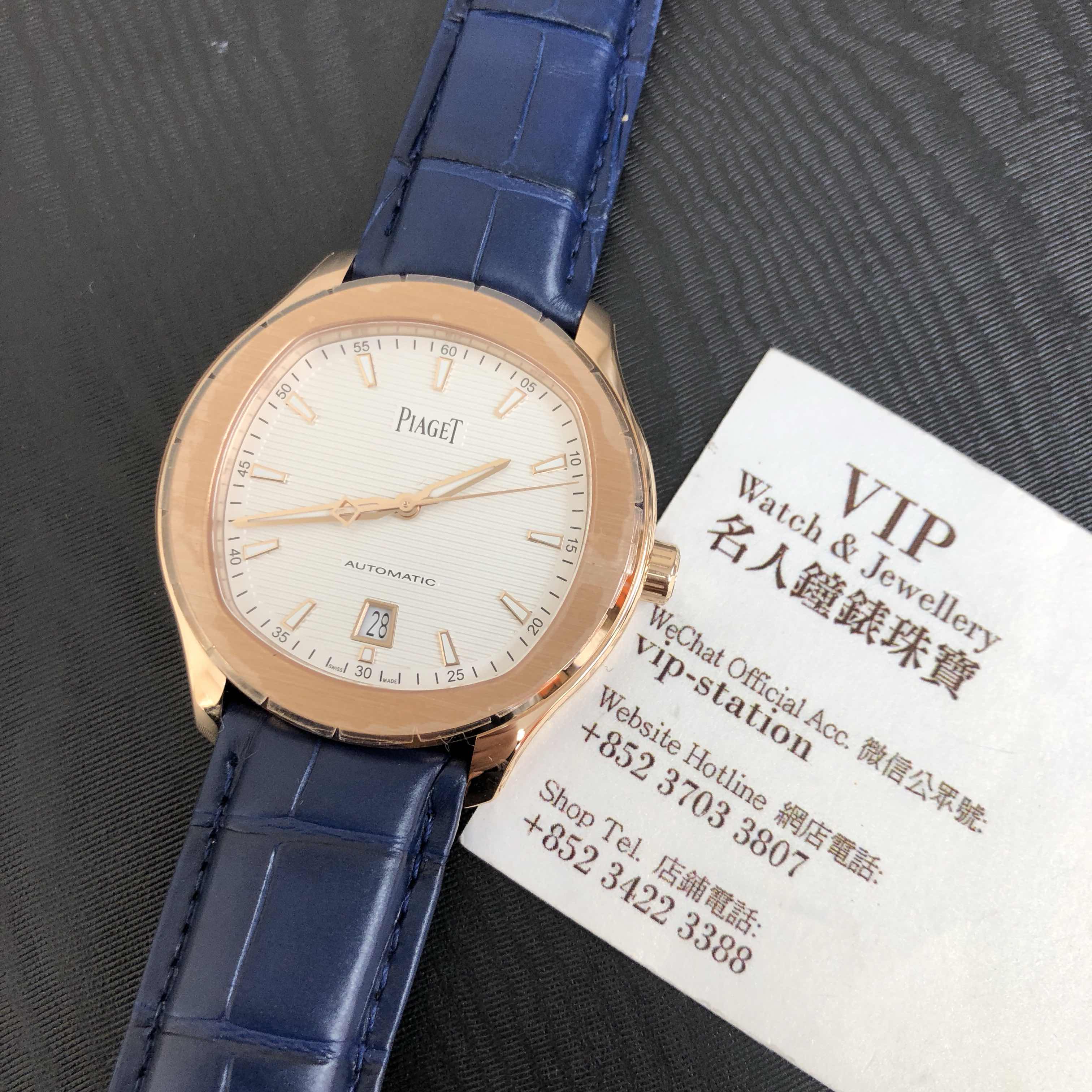 Piaget G0A43010 POLO Replica Watch, Automatic Movement, White Dial, 18kt Rose Gold Case - Image 5