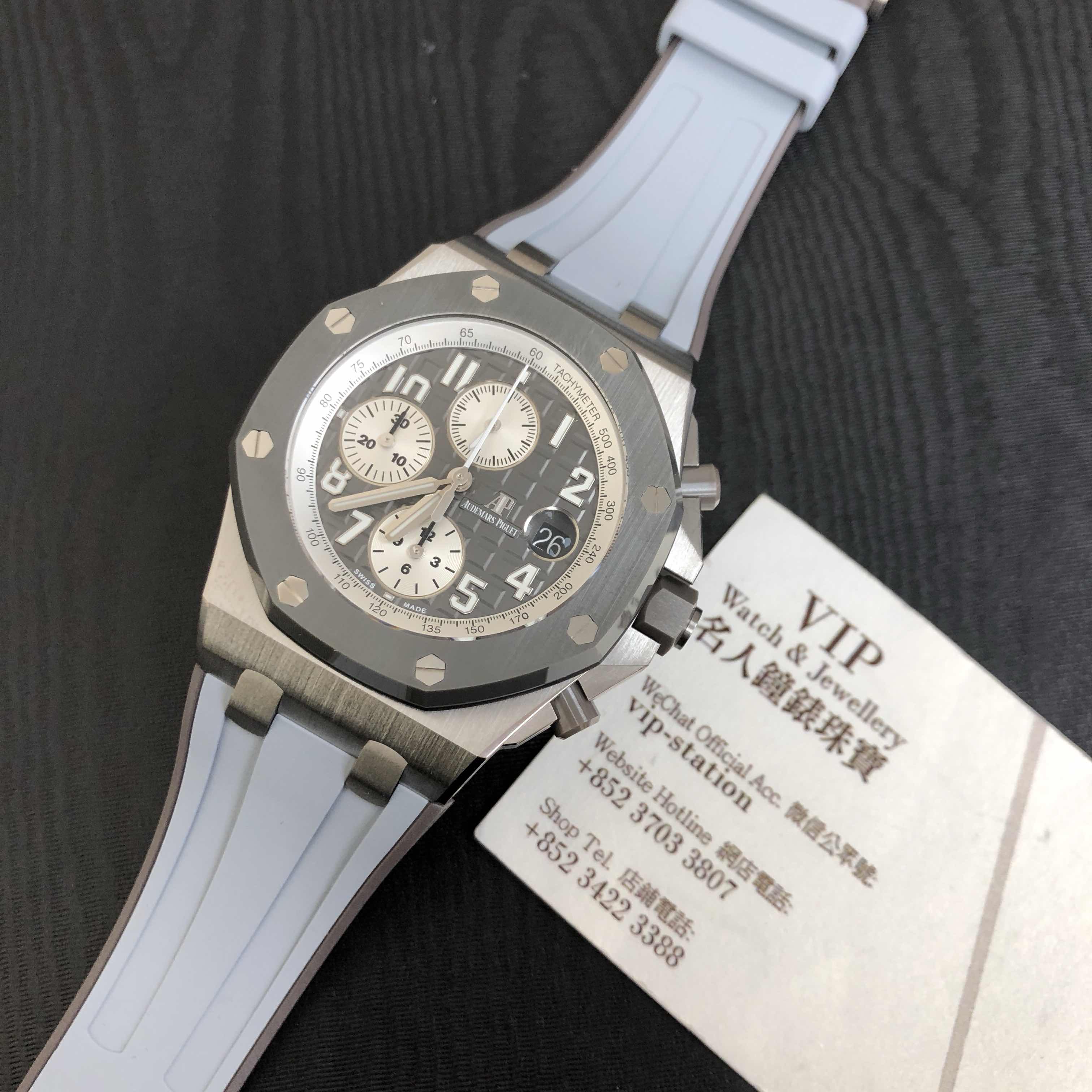Audemars Piguet Royal Oak Offshore 26470IO.OO.A006CA.01 Replica Watch, Automatic Titanium, Dark - Image 5