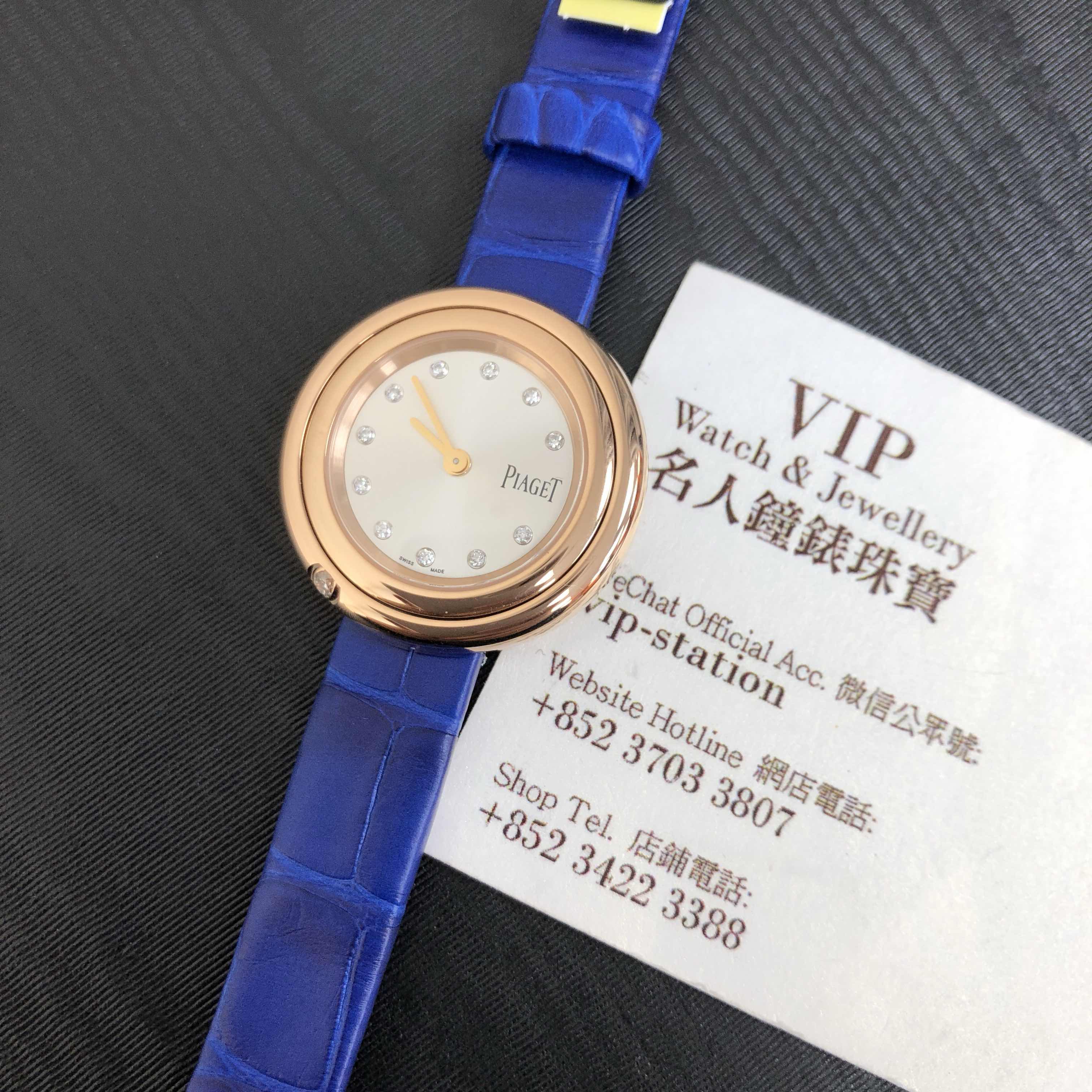 Piaget G0A43081 Possession Replica Watch, Quartz Movement, 18kt Rose Gold Case, Silvery Dial - Image 4