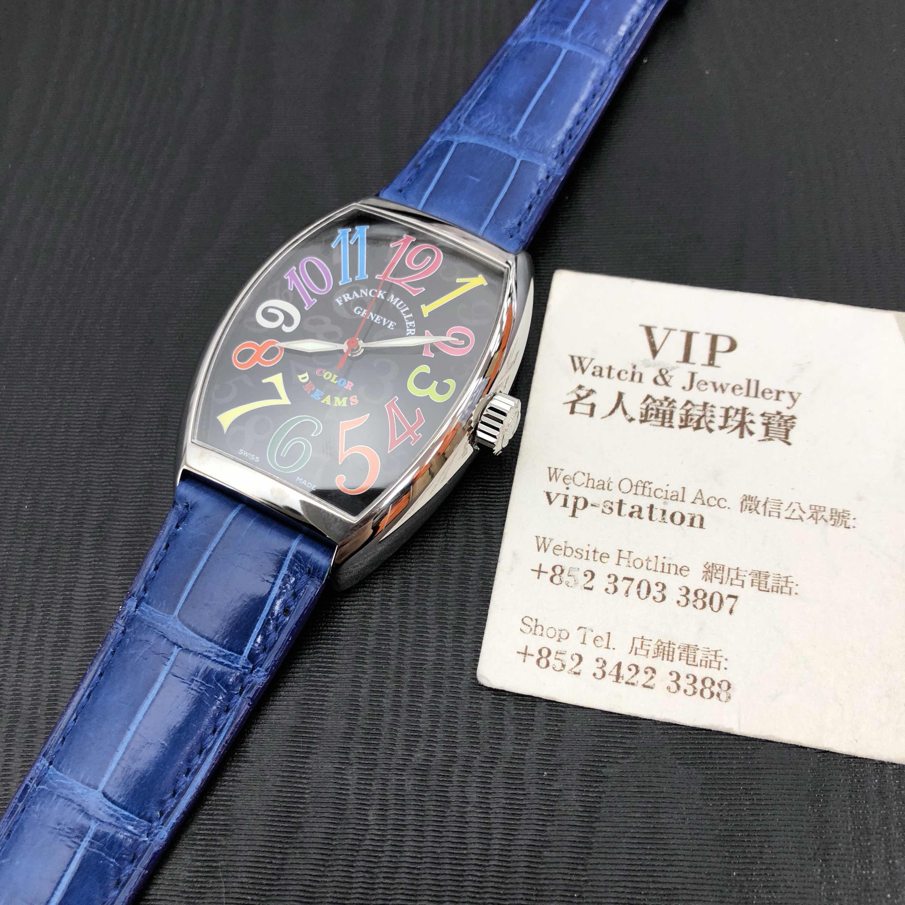 Franck Muller 7851SCCOLDRMAC-BLUE CURVEX Automatic Steel Case Replica Watch, Auto, Black Dial, Blue - Image 5
