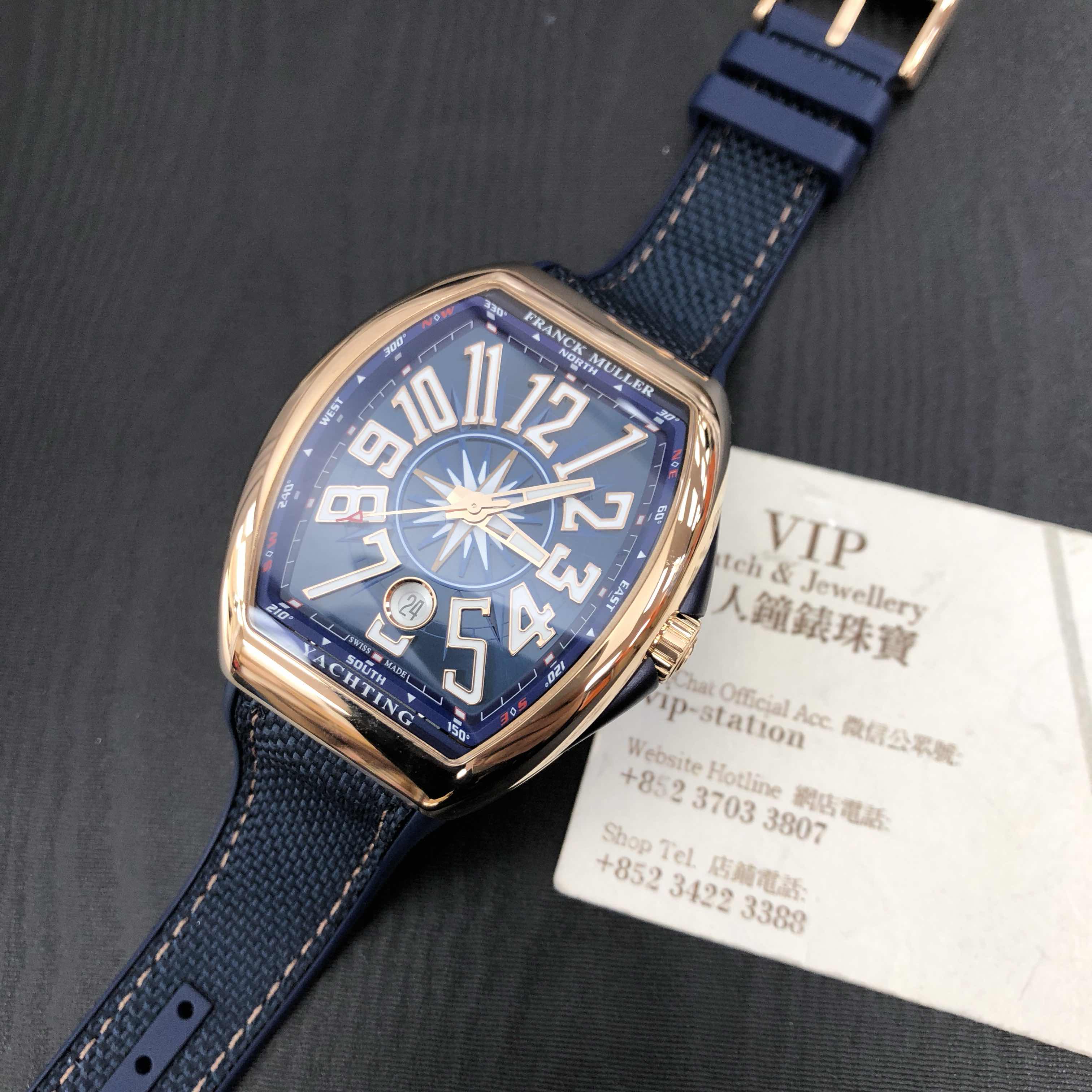 V 41 SC DT YACHTING 5N.BL - Franck Muller Vanguard Replica Watch - Automatic - Blue Dial Rose Gold - Image 5