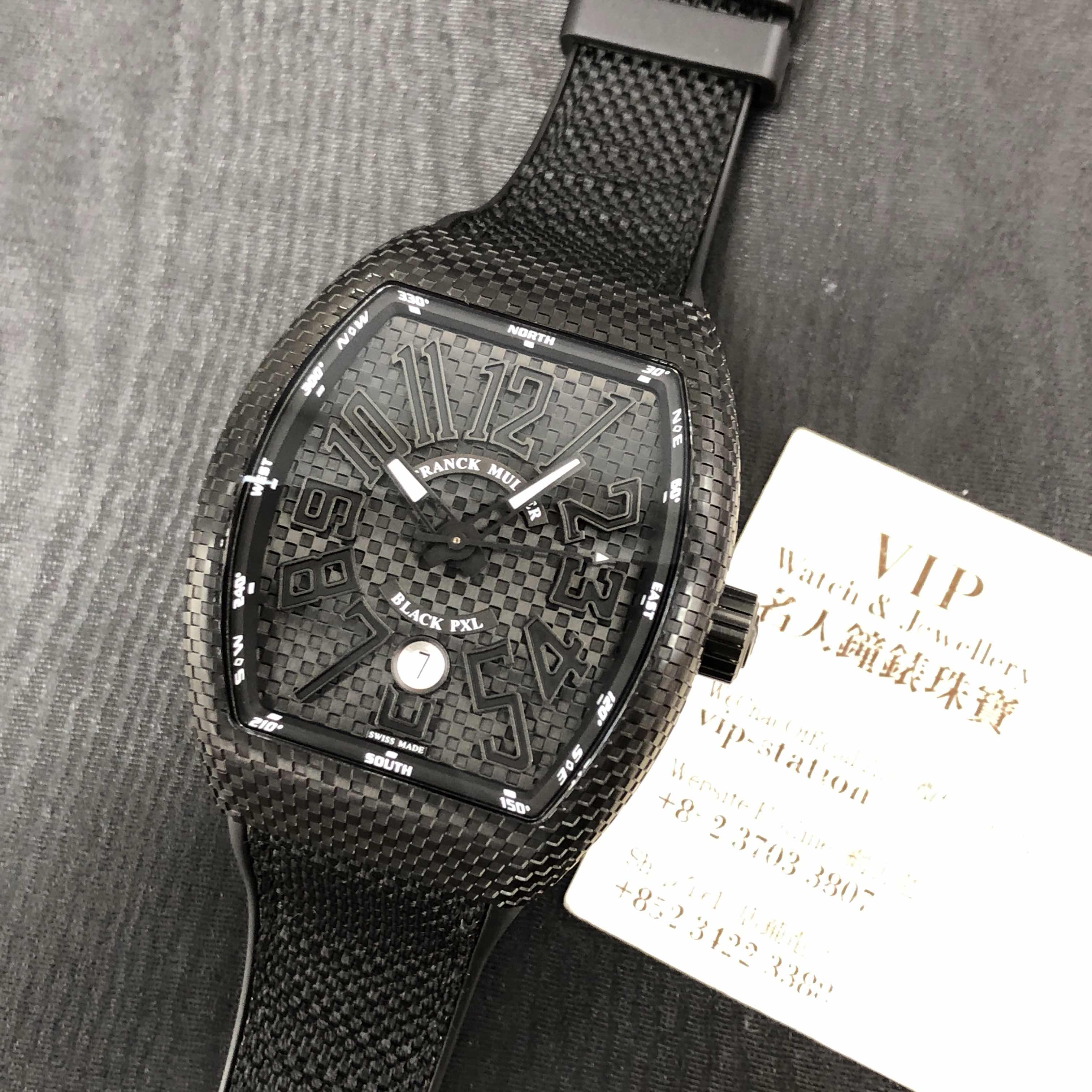 Franck Muller V45SCDTBLACKPXLACNRBRNR Vanguard Automatic Silver Dial Steel Case Replica Watch - Image 5