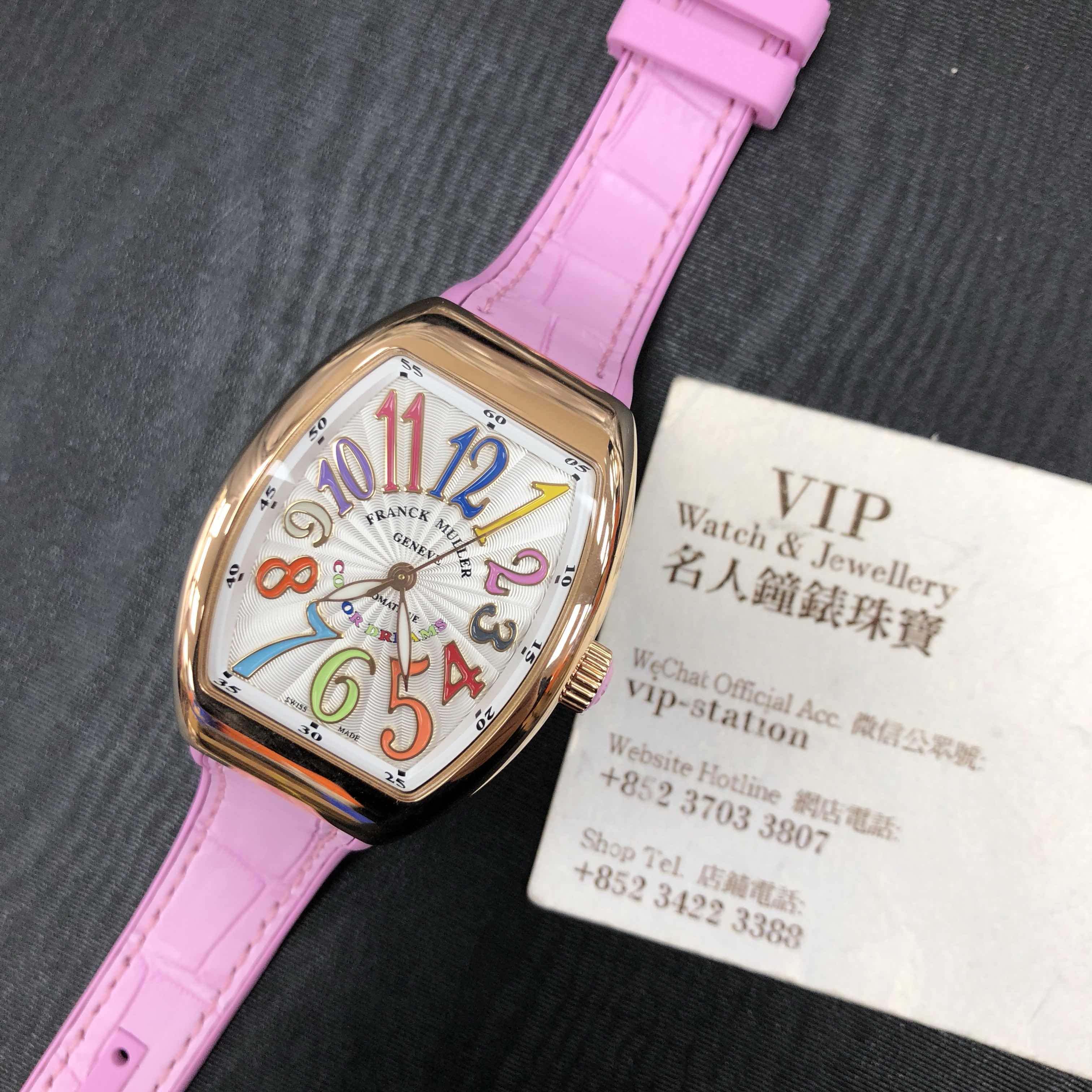 Franck Muller V 32 QZ COL DRM AC.BC Quartz Stainless Steel Watch - VANGUARD Replica - White Dial - Image 5