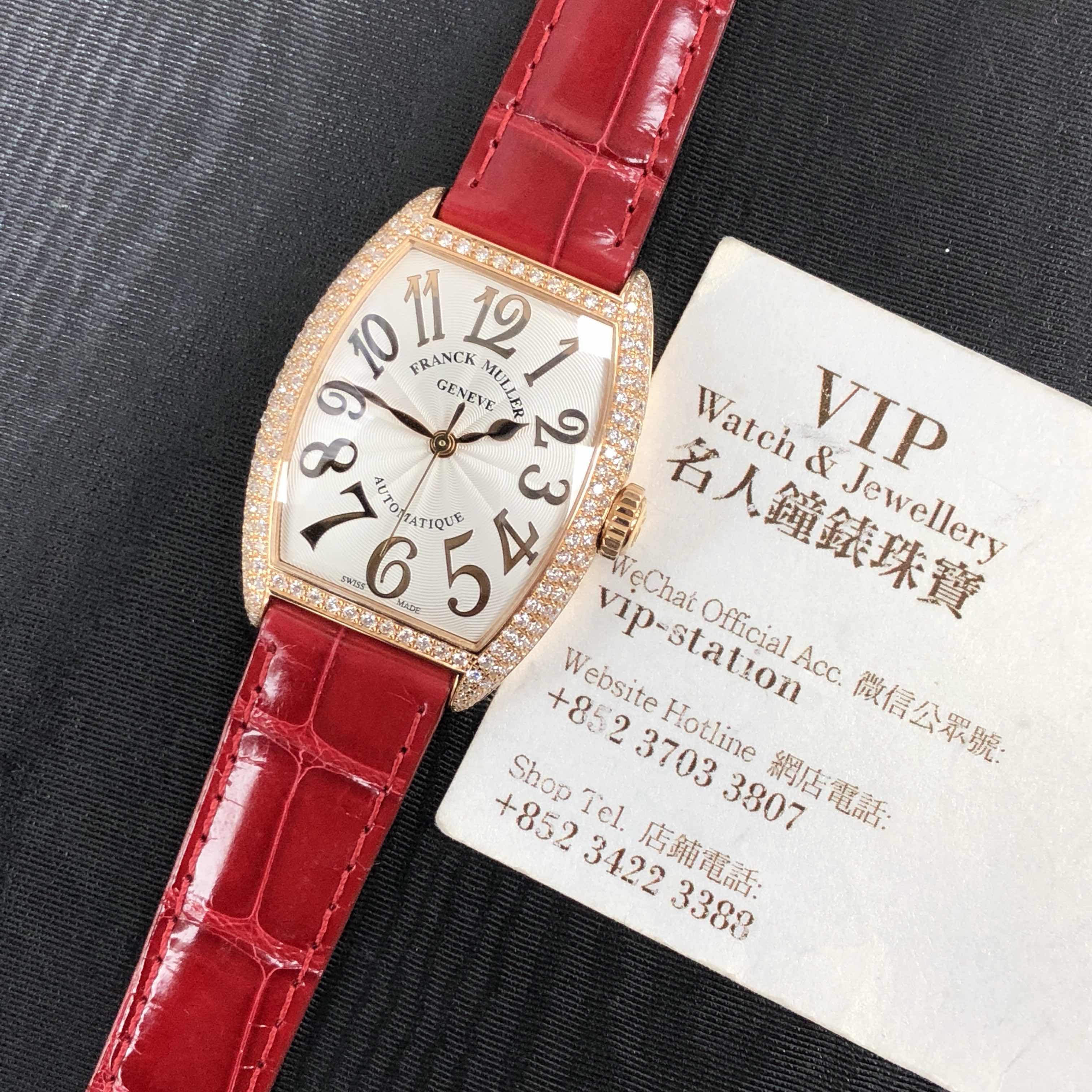 Franck Muller 7500SCATFORELD5N Automatic Steel Replica Watch | 7500SCATFORELD5N | 18kt Rose Gold & - Image 5