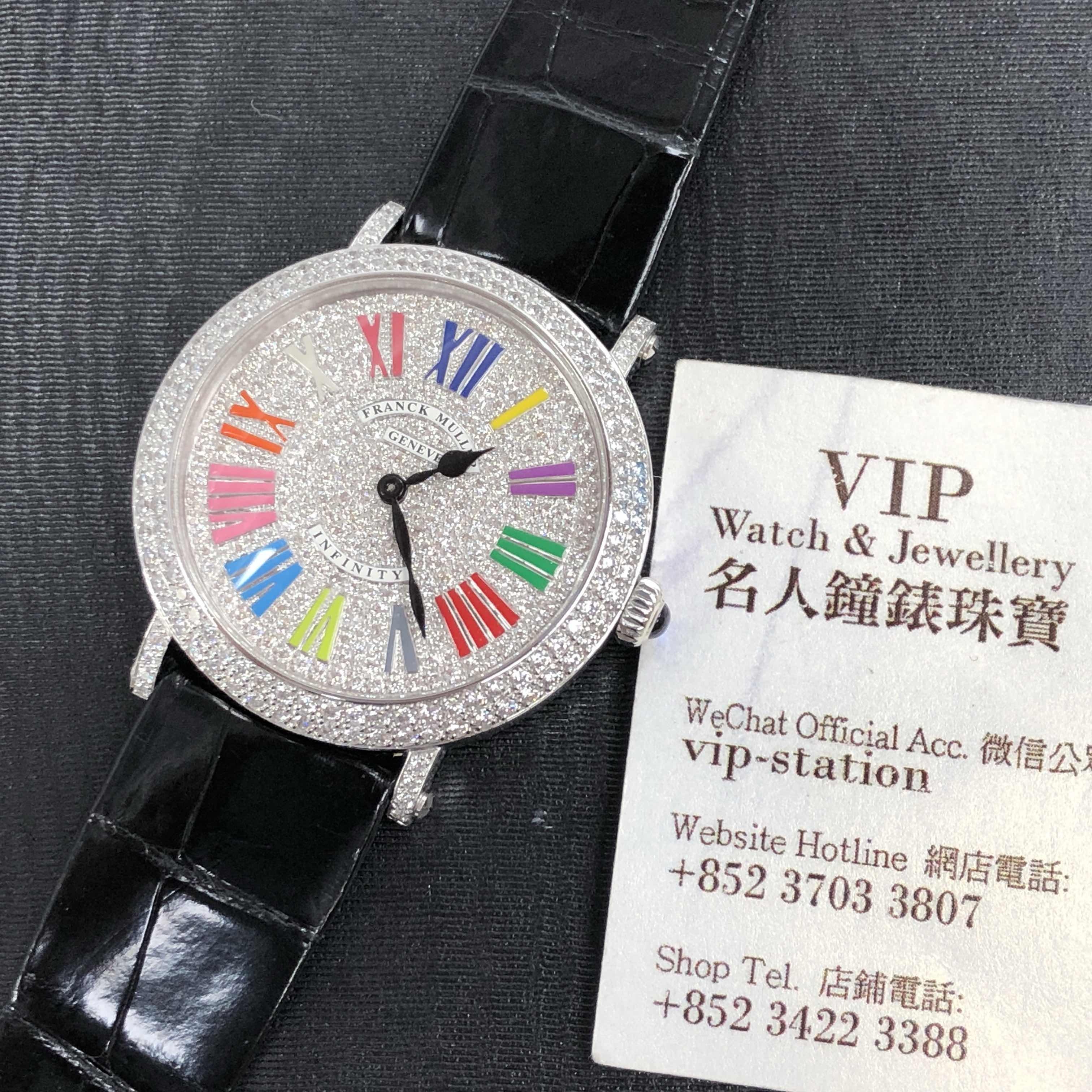 8038QZCOLDRMRDCDOG - Franck Muller Replica Watch 18kt White Gold Diamond Quartz Silver Dial - Image 5