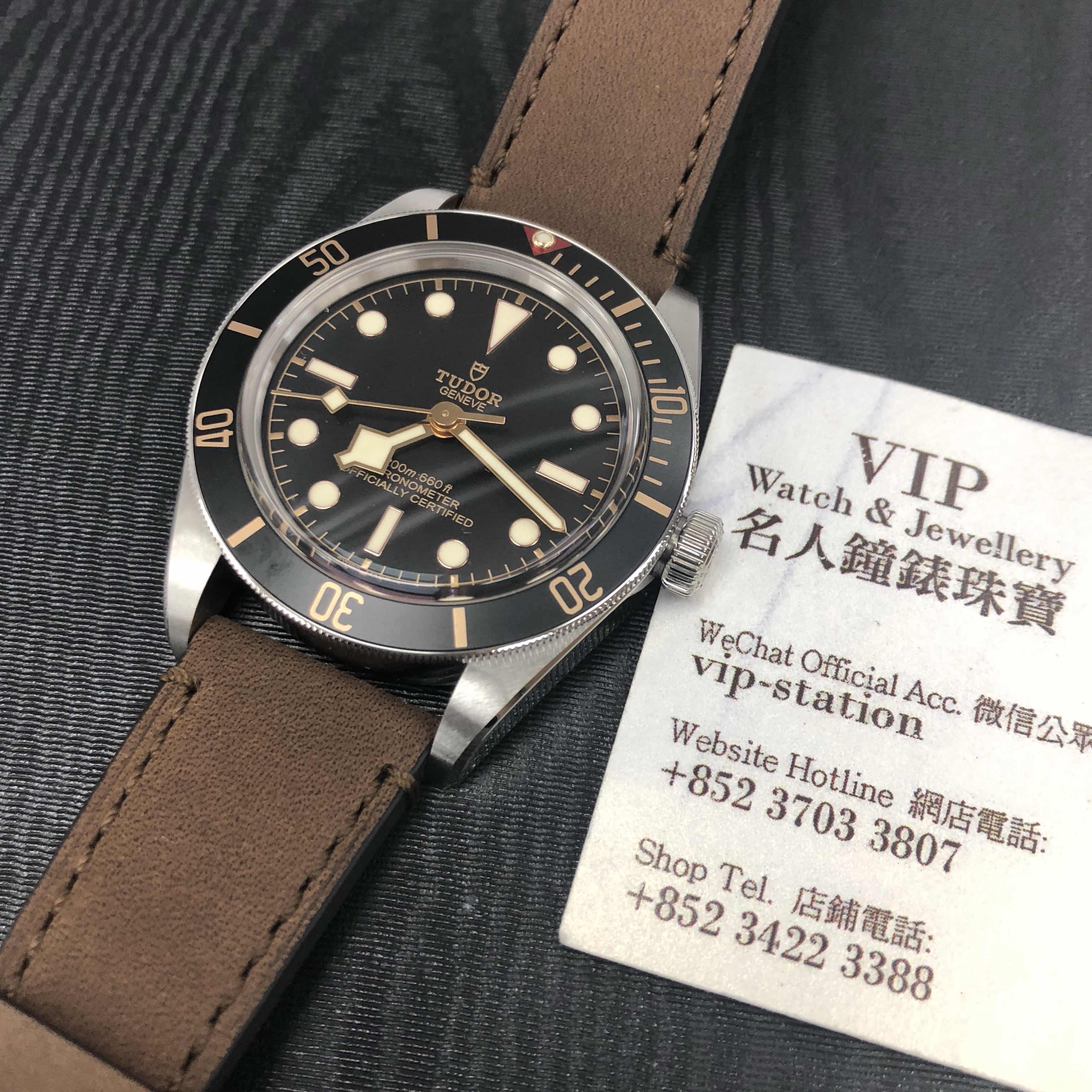 Tudor 79030N-LS BLACK BAY 1958 AUTO Swiss Steel Watch, Replica Watch - Image 5