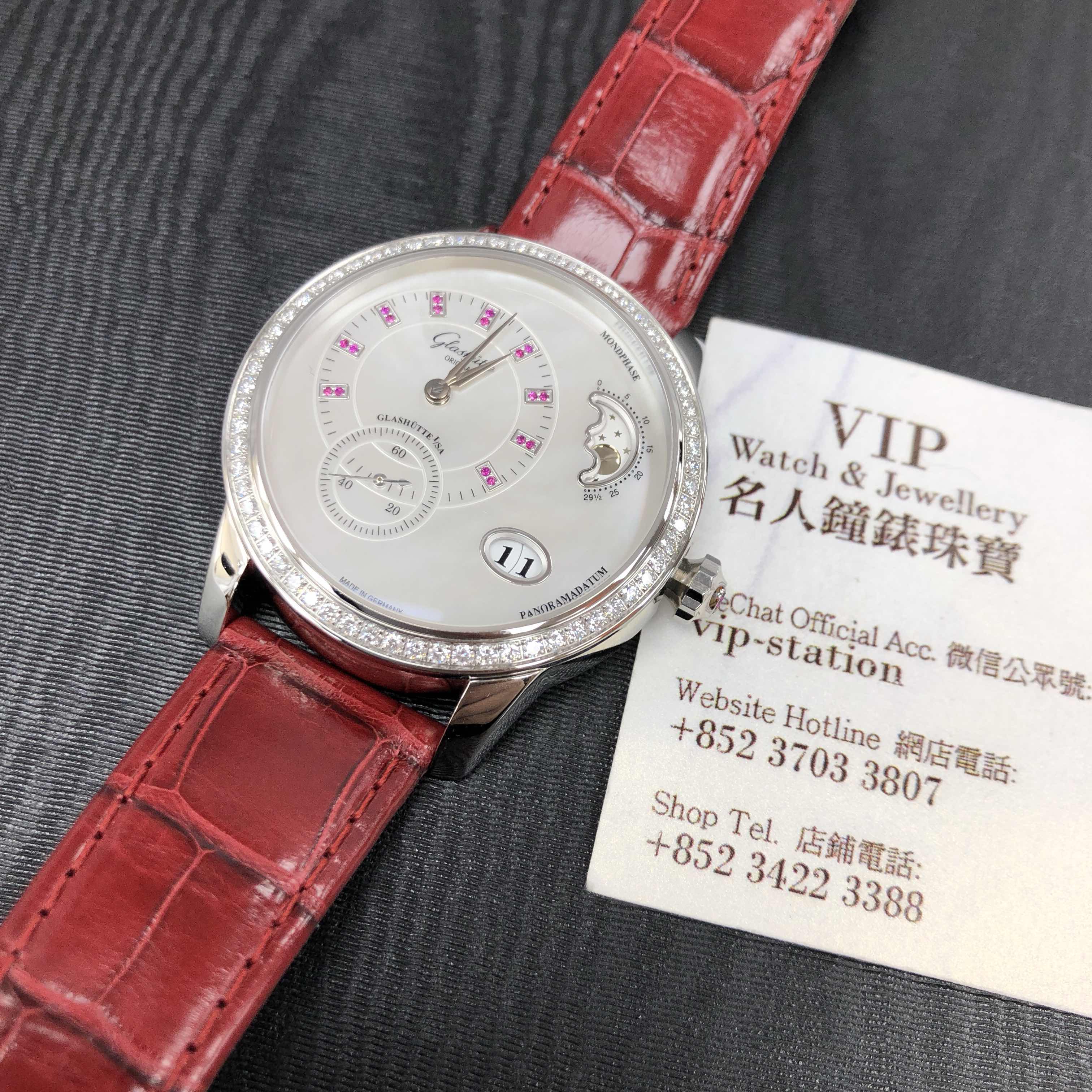 Glashutte 1-90-12-05-30-01 PANO Replica Watch, Automatic Movement, White Dial, 18kt Gold Case - Image 5