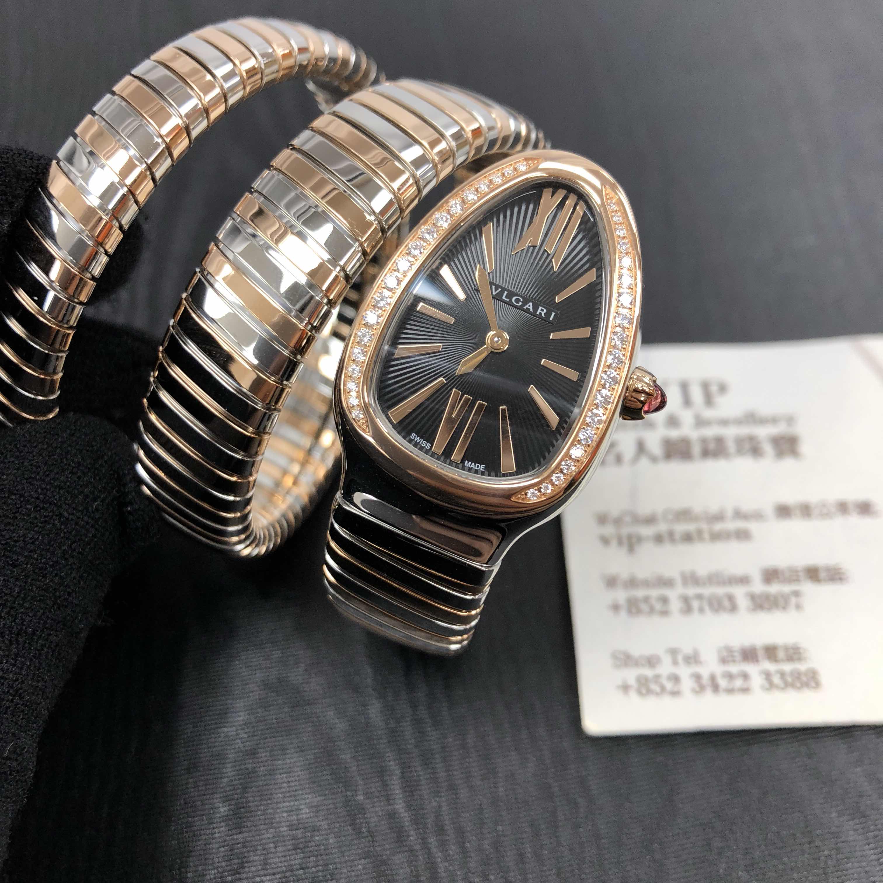 Bulgari SP35BSPGD.2T Serpenti Replica Watch, Quartz Movement, Black Dial, Rose Gold & Diamond Case - Image 5