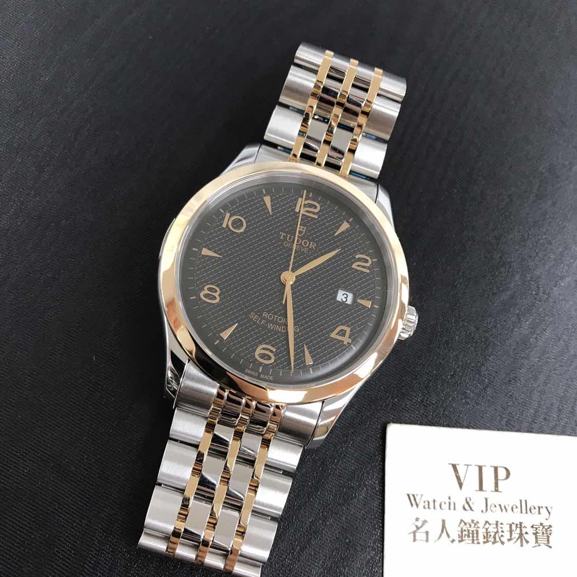 Tudor 91651-67071-BK 1926 Auto 18kt Rose Gold/Steel Case Replica Watch - Image 5